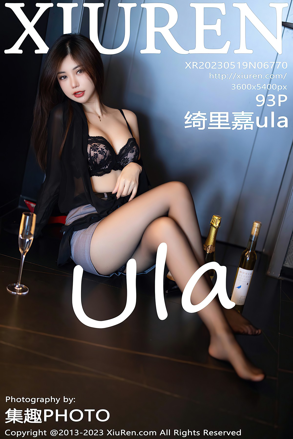 [XiuRen秀人网] 2023.05.19 No.6770 绮里嘉ula [93+1P]