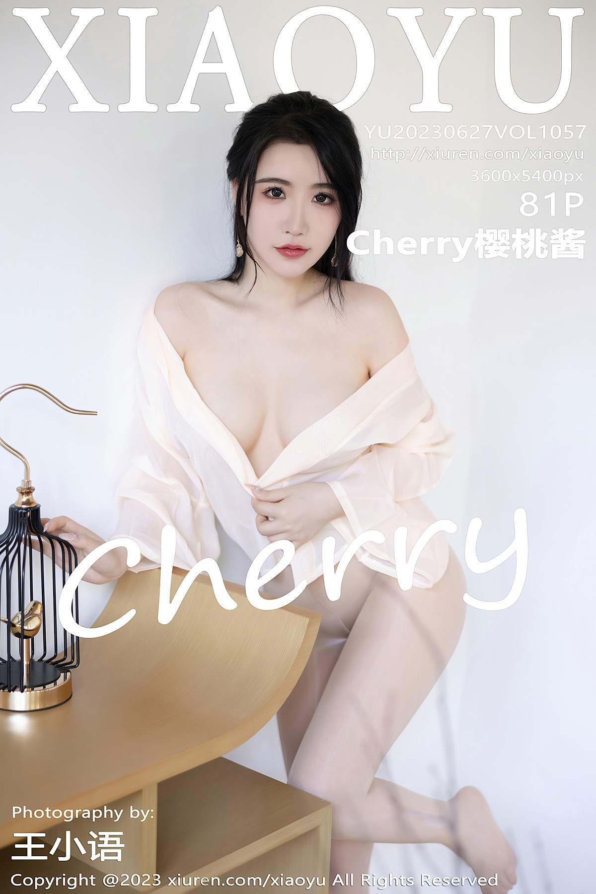 [XIAOYU语画界] 2023.06.27 VOL.1057 Cherry樱桃酱 [81+1P]