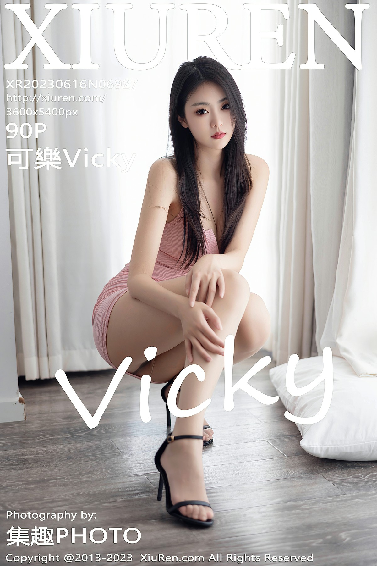 [XiuRen秀人网] 2023.06.16 No.6927 可樂Vicky [90+1P]