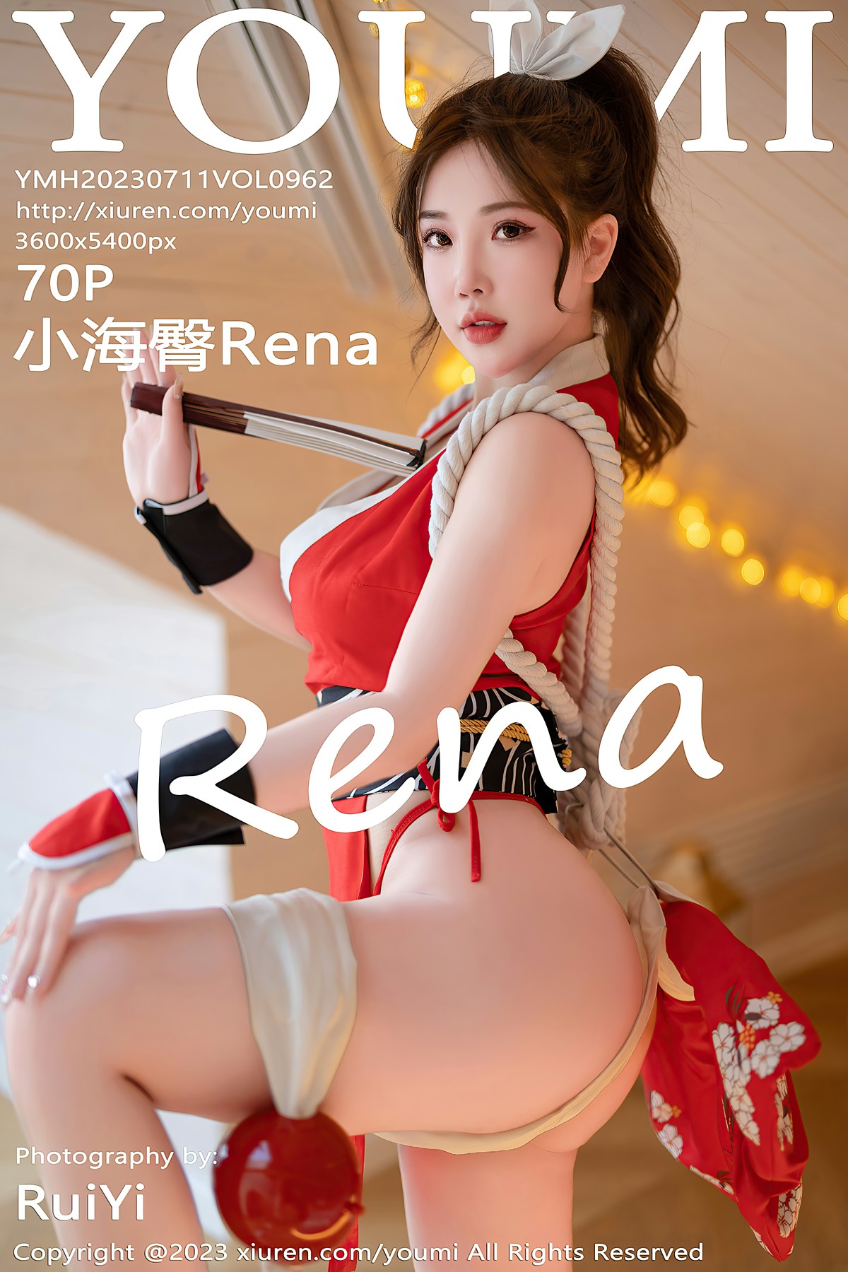 [YOUMI尤蜜荟] 2023.07.11 VOL.962 小海臀Rena [70+1P]