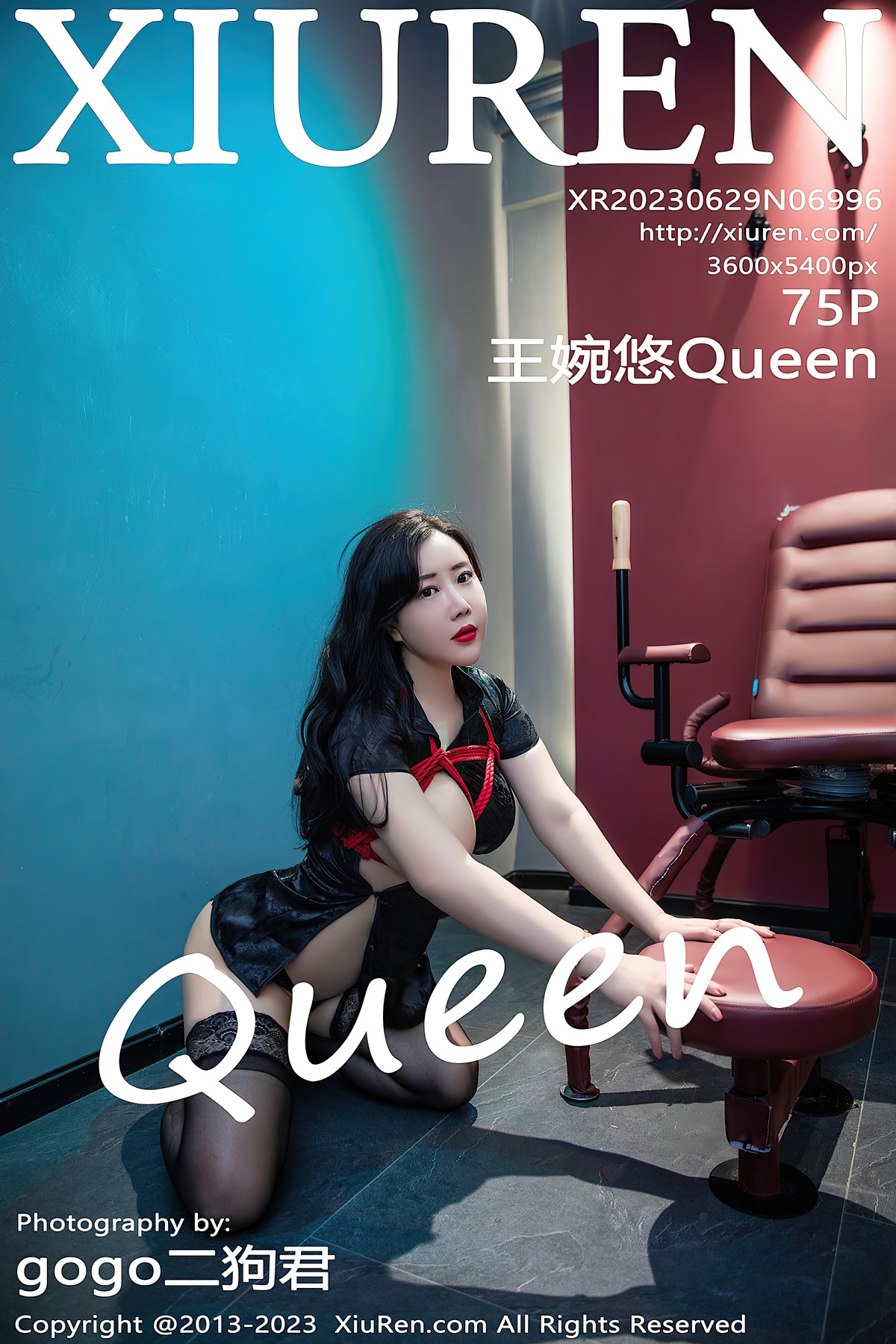 [XiuRen秀人网] 2023.06.29 No.6996 王婉悠Queen [75+1P]