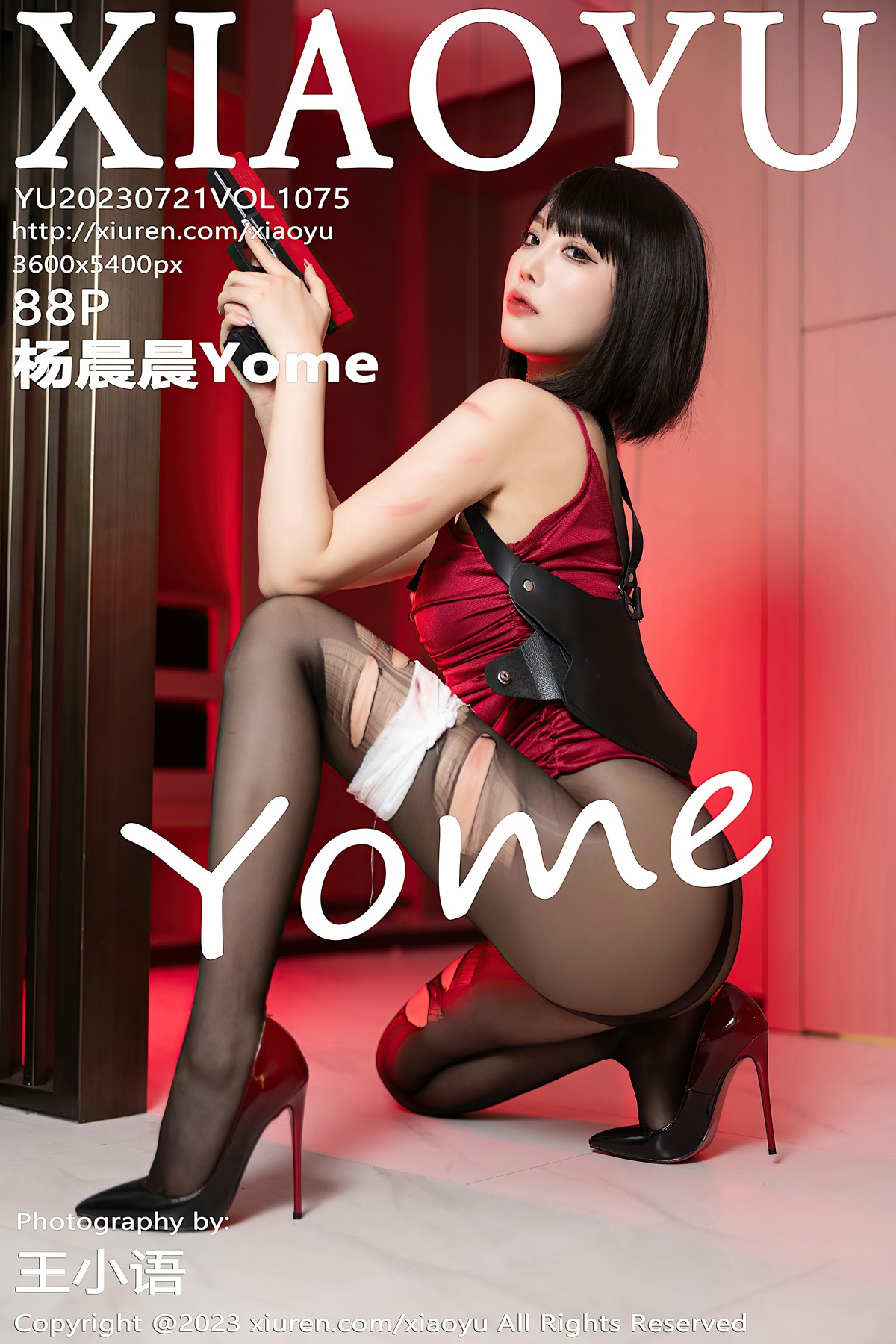 [XIAOYU语画界] 2023.07.21 VOL.1075 杨晨晨Yome [88+1P]