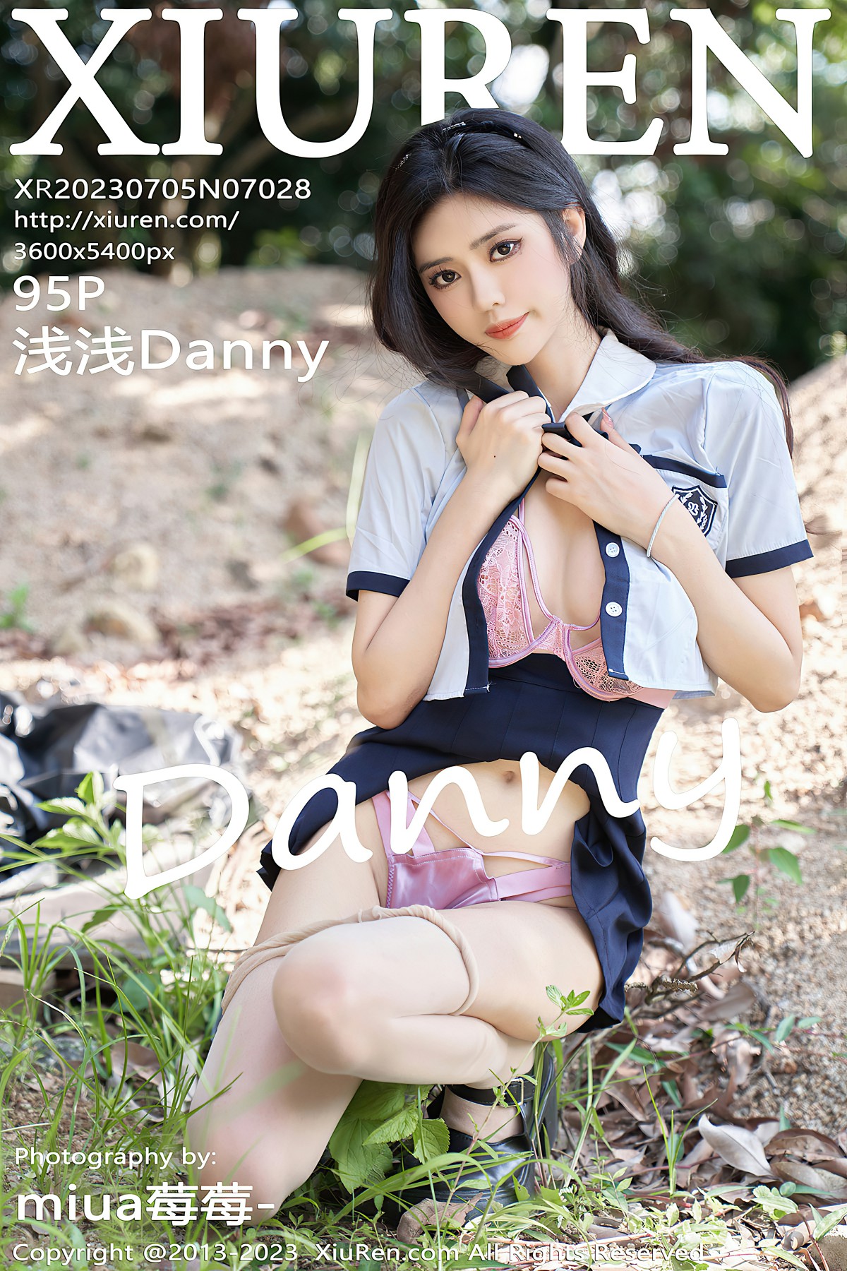 [XiuRen秀人网] 2023.07.05 No.7028 浅浅Danny [95+1P]