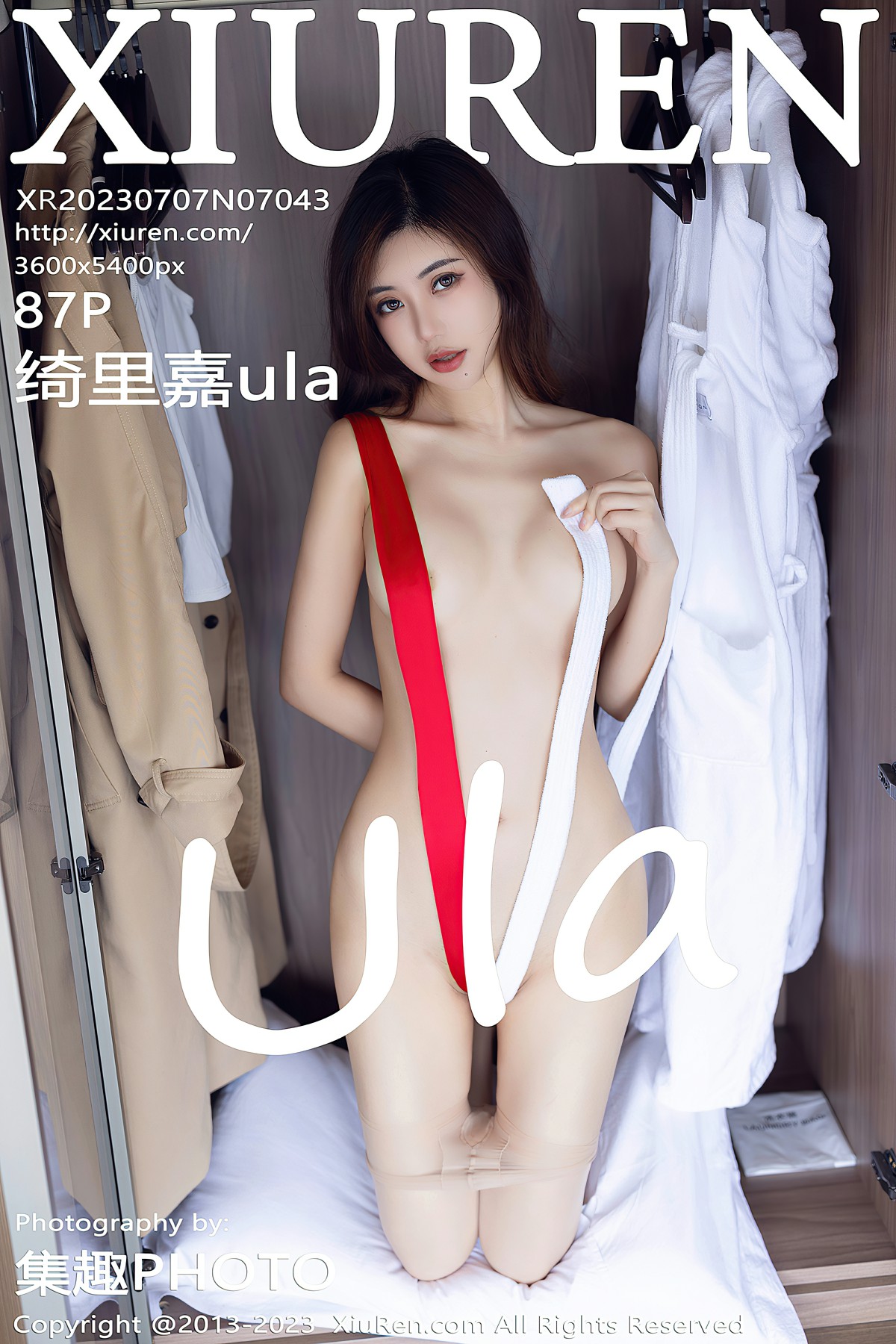 [XiuRen秀人网] 2023.07.07 No.7043 绮里嘉ula [87+1P]