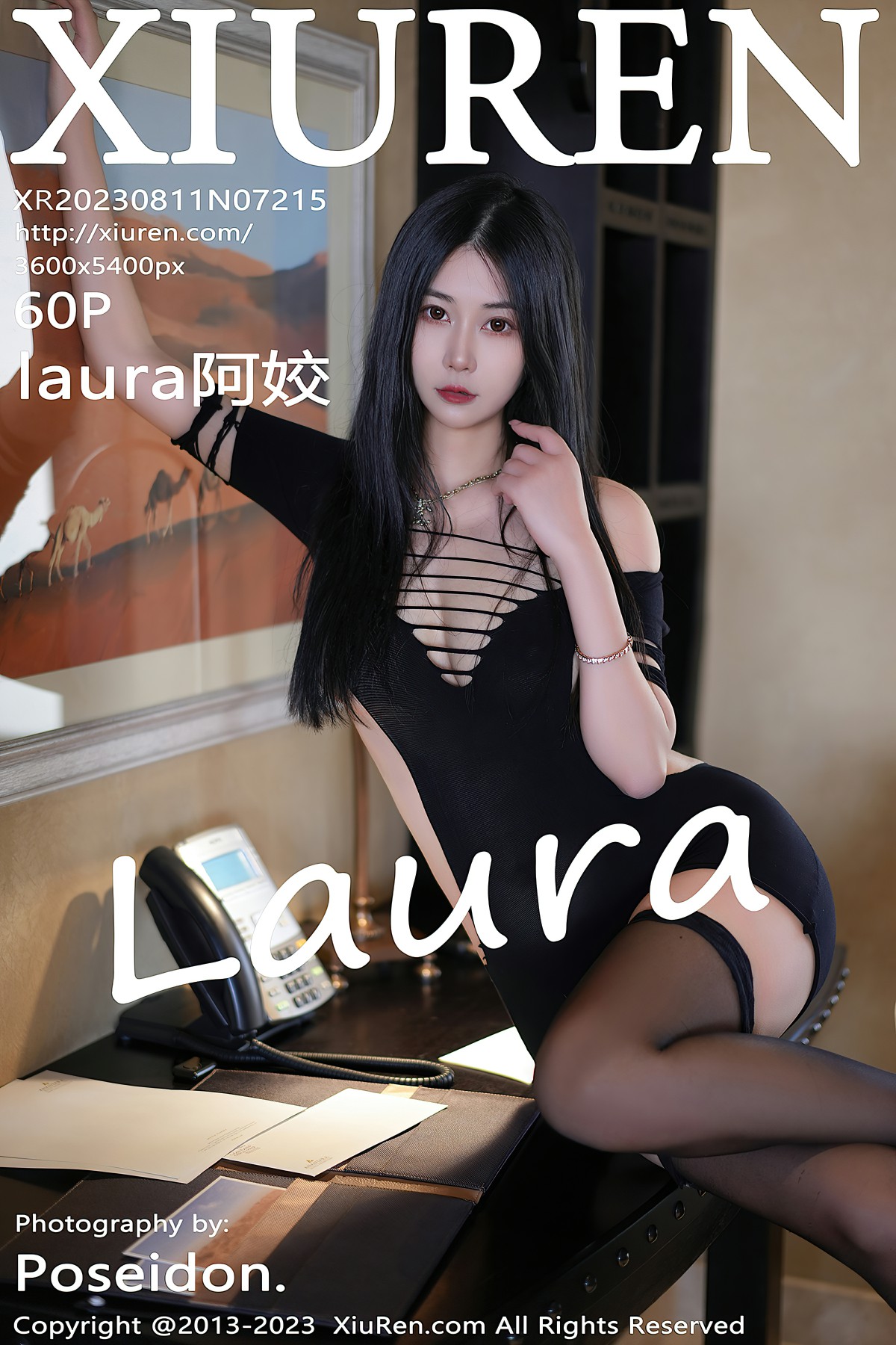 [XiuRen秀人网] 2023.08.11 No.7215 laura阿姣 [60+1P]