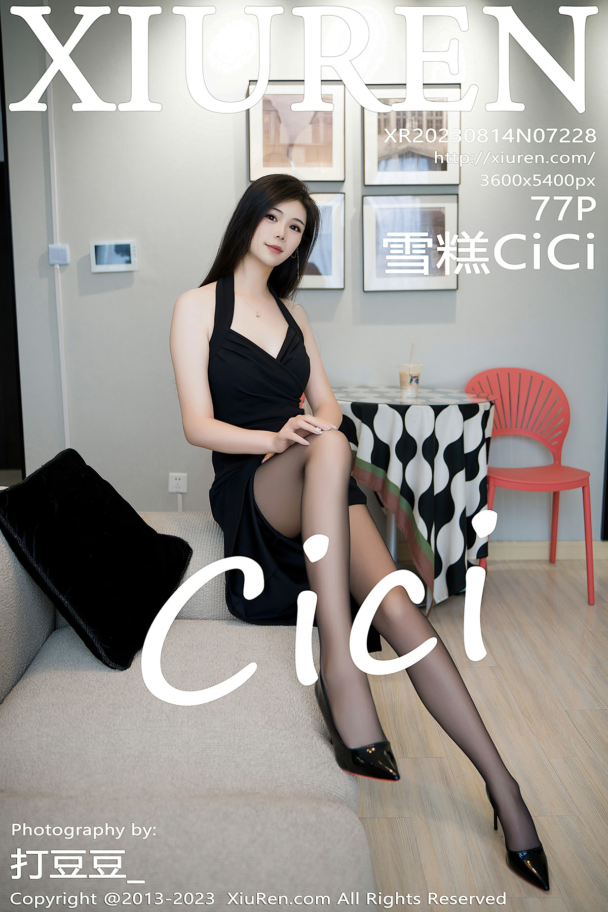 [XiuRen秀人网] 2023.08.14 No.7228 雪糕CiCi [77+1P]