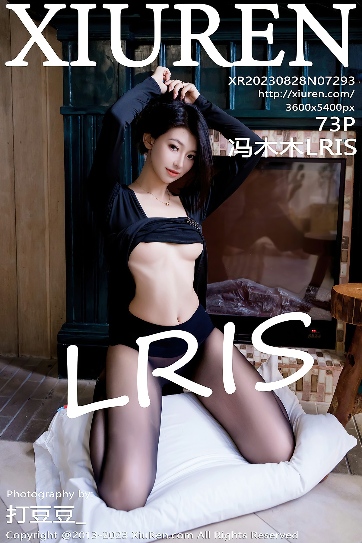 [XiuRen秀人网] 2023.08.28 No.7293 冯木木LRIS [73+1P]