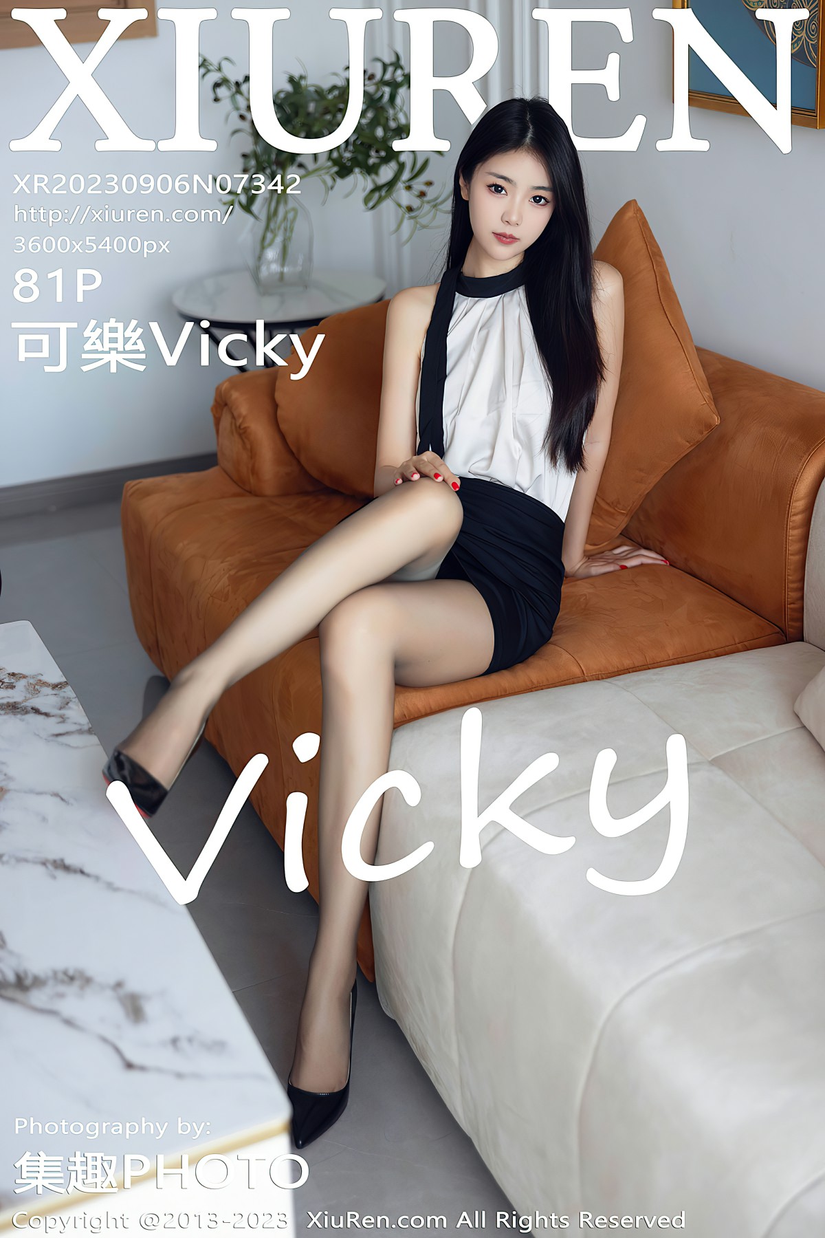 [XiuRen秀人网] 2023.09.06 No.7342 可樂Vicky [81+1P]