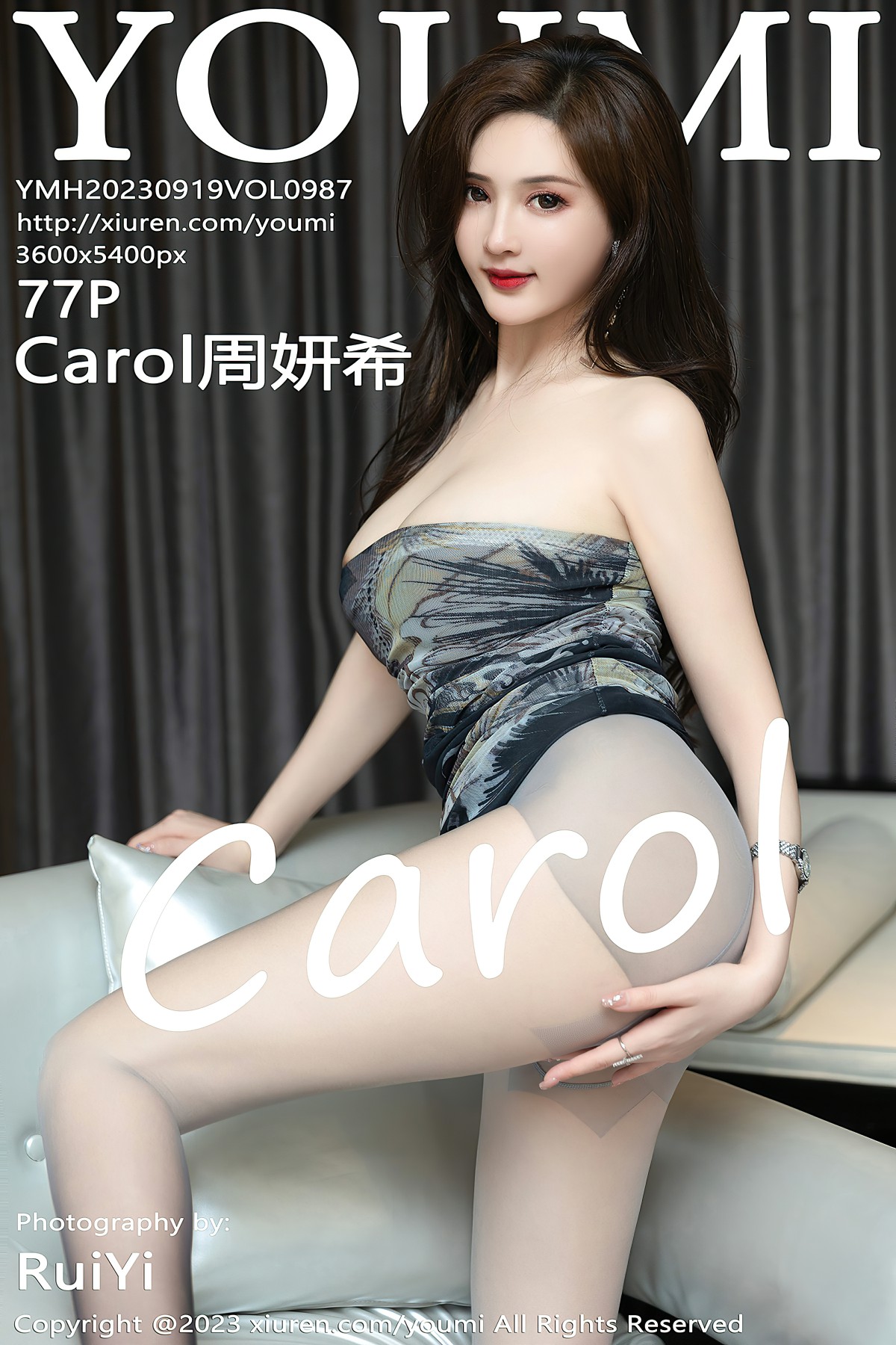 [YOUMI尤蜜荟] 2023.09.19 VOL.987 Carol周妍希 [77+1P]