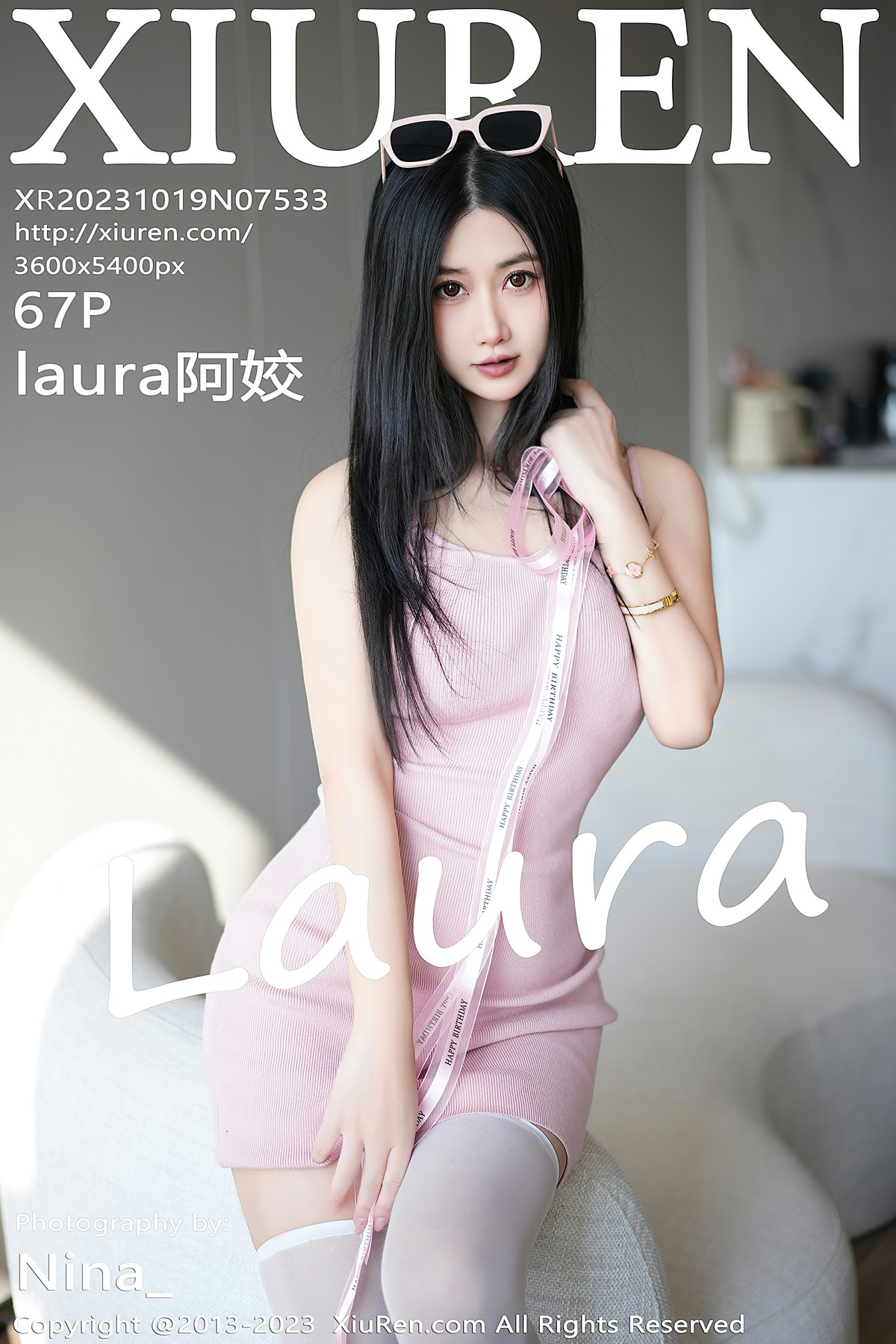 [XiuRen秀人网] 2023.10.19 No.7533 laura阿姣 [67+1P]