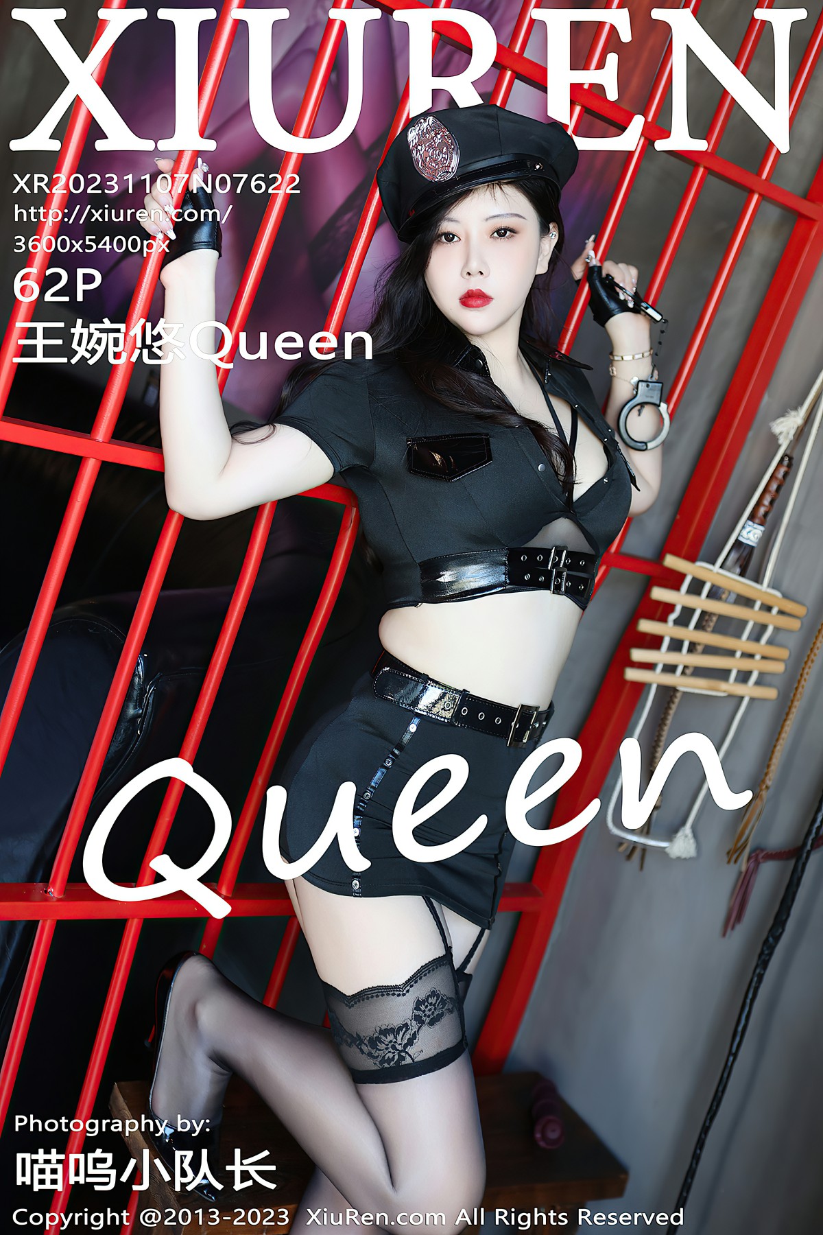 [XiuRen秀人网] 2023.11.06 No.7622 王婉悠Queen [62+1P]