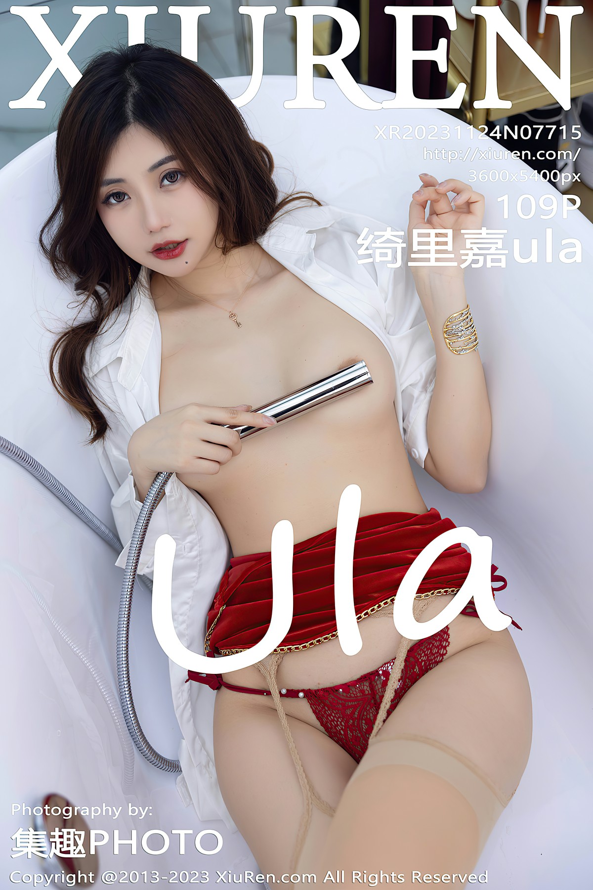 [XiuRen秀人网] 2023.11.24 No.7715 绮里嘉ula [109+1P]