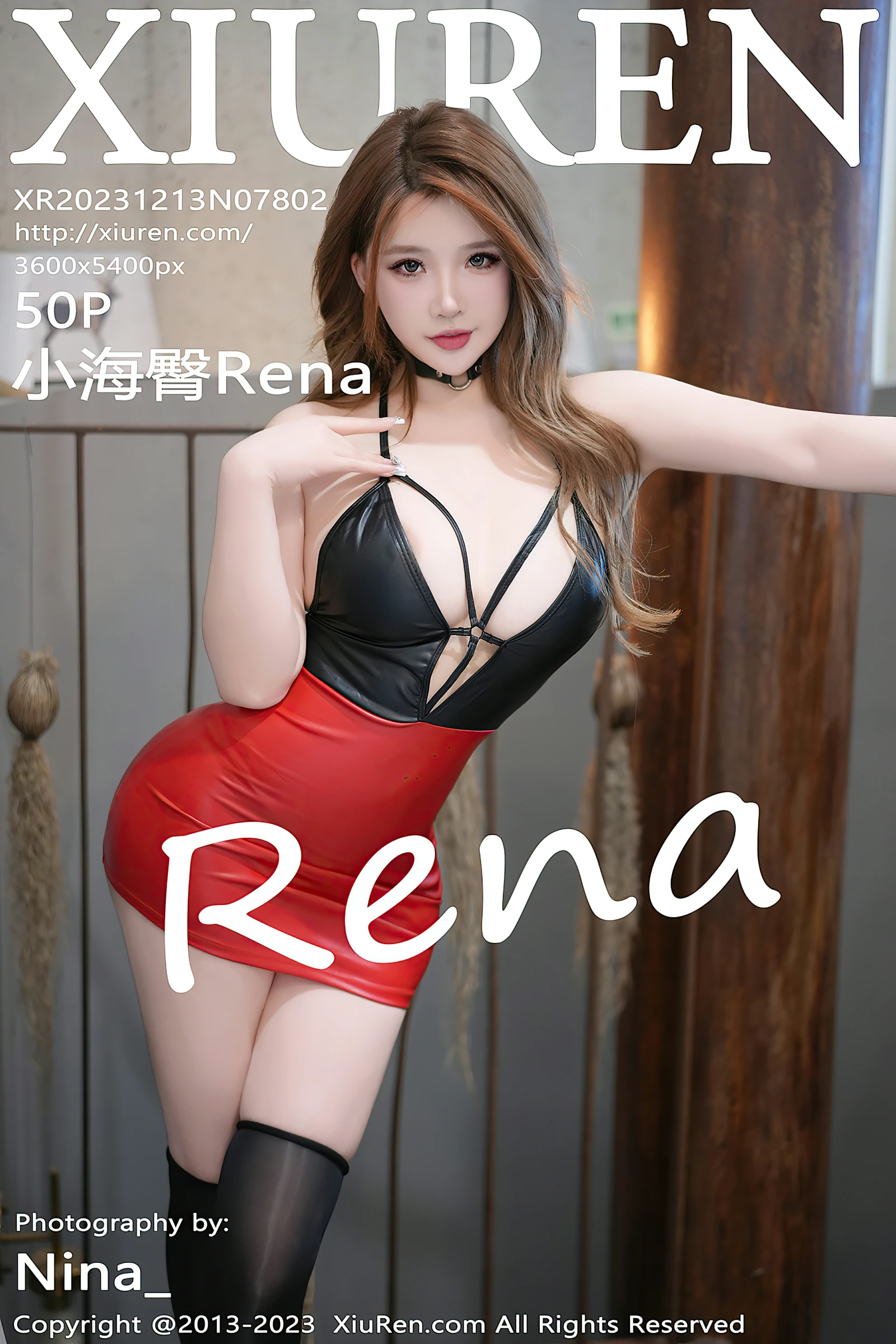 [XiuRen秀人网] 2023.12.13 No.7802 小海臀Rena [50+1P]