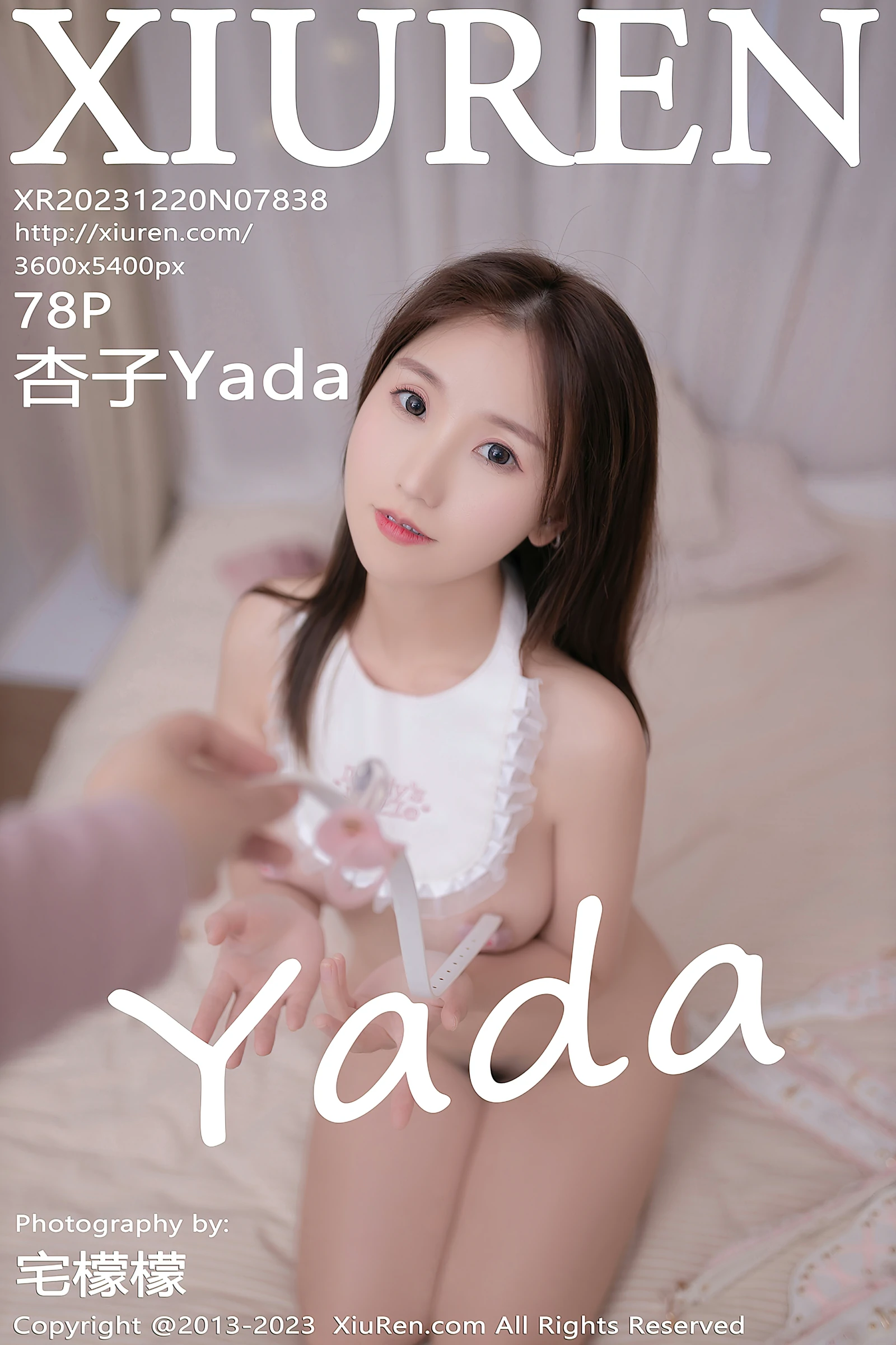 [XiuRen秀人网] 2023.12.20 No.7838 杏子Yada [78+1P]