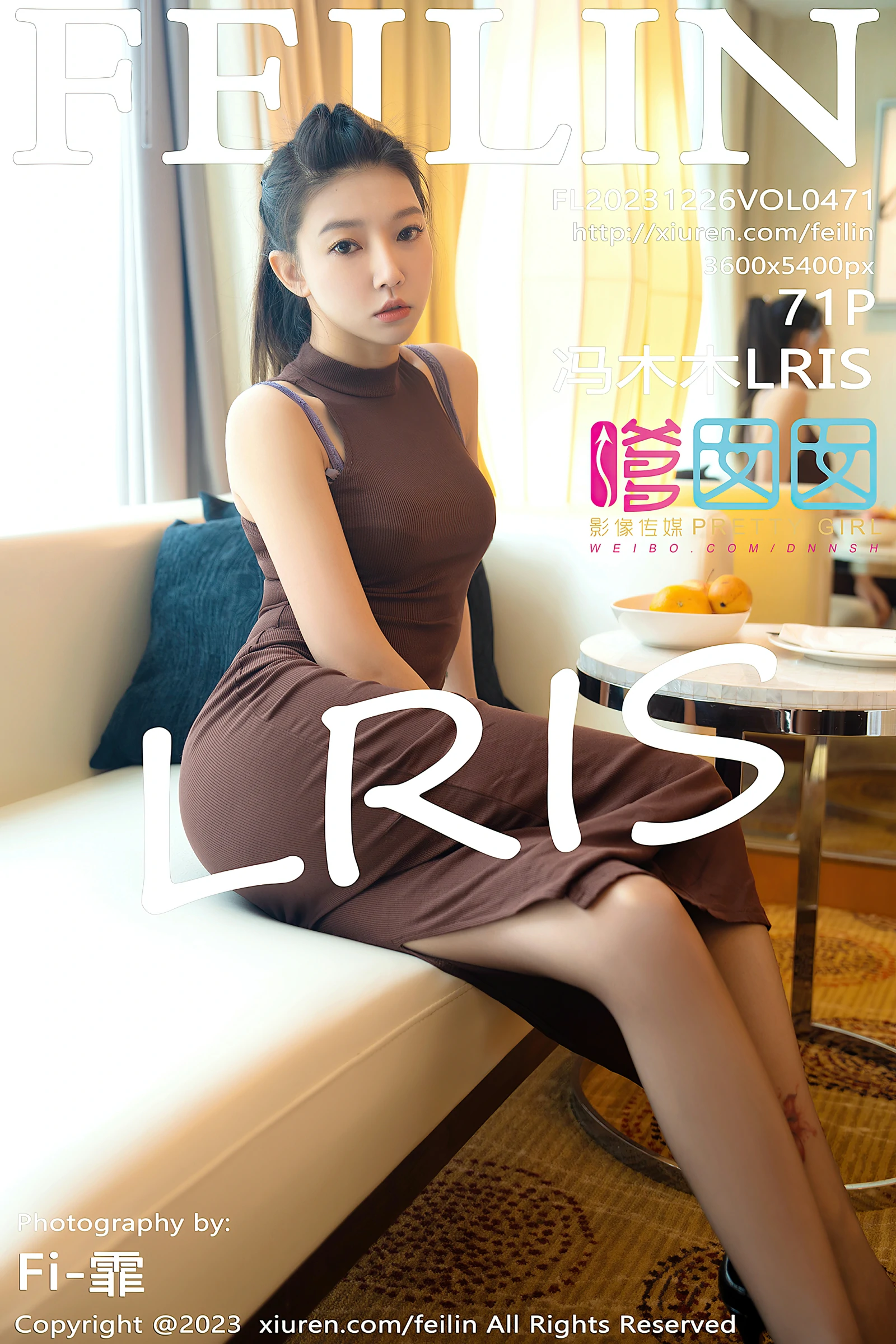 [FEILIN嗲囡囡] 2023.12.26 VOL.471 冯木木LRIS [71+1P]