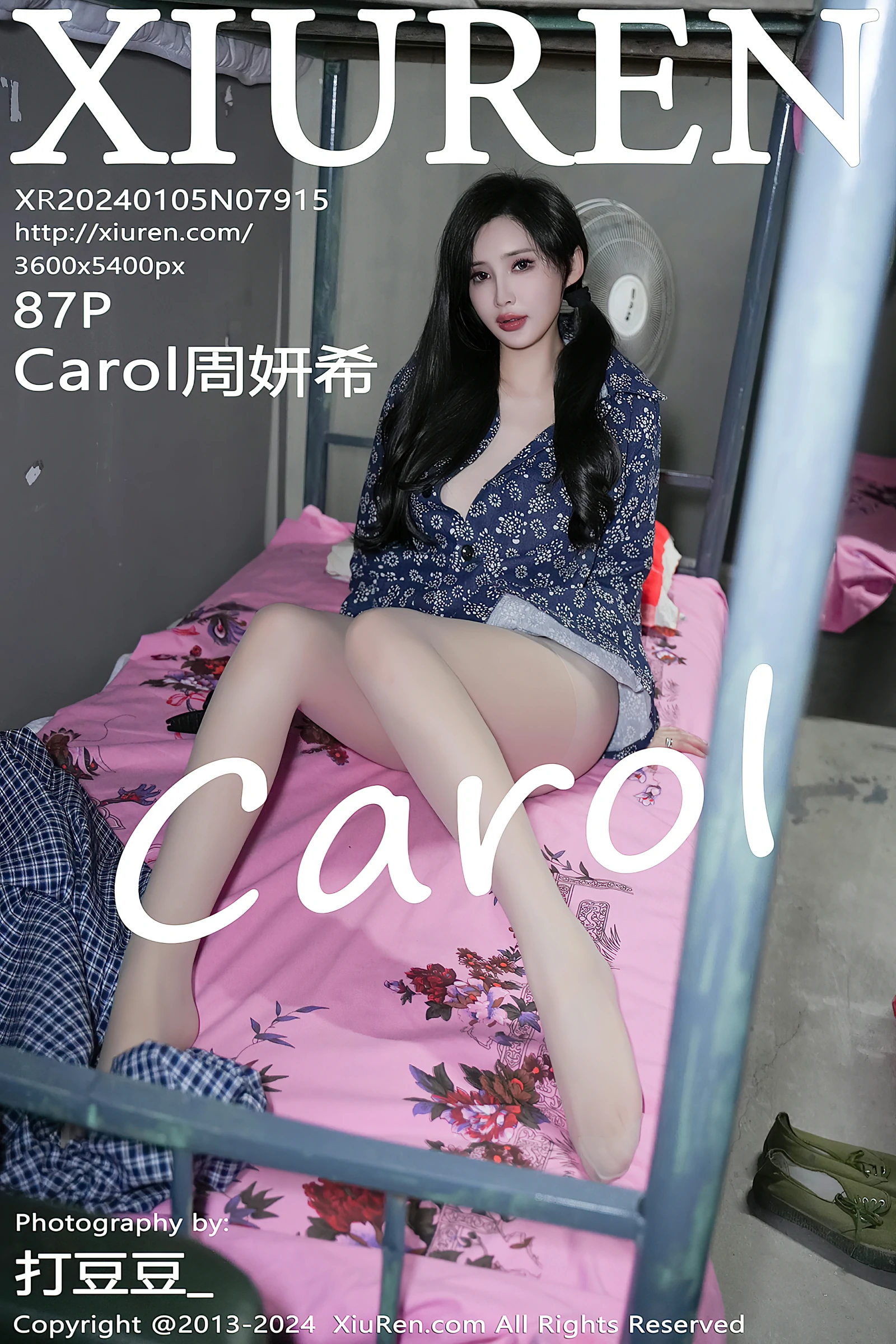 [XiuRen秀人网] 2024.01.05 No.7915 Carol周妍希 [86+1P]