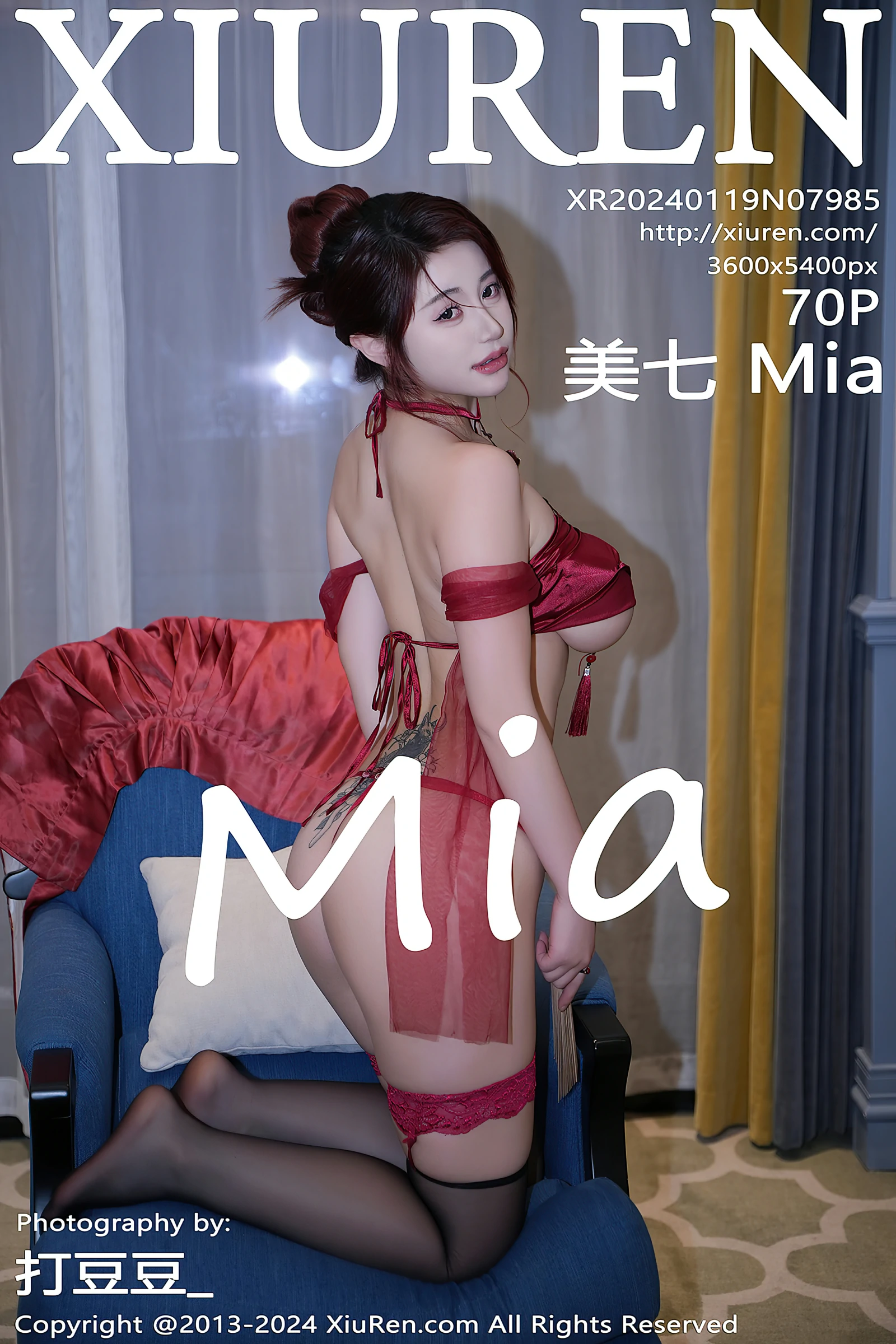 [XiuRen秀人网] 2024.01.19 No.7985 美七 Mia [70+1P]