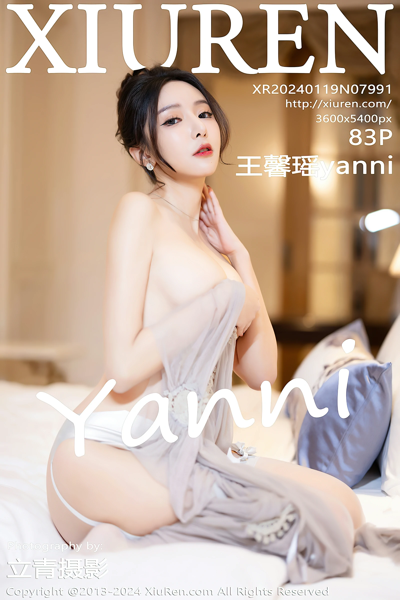 [XiuRen秀人网] 2024.01.19 No.7991 王馨瑶yanni [83+1P]