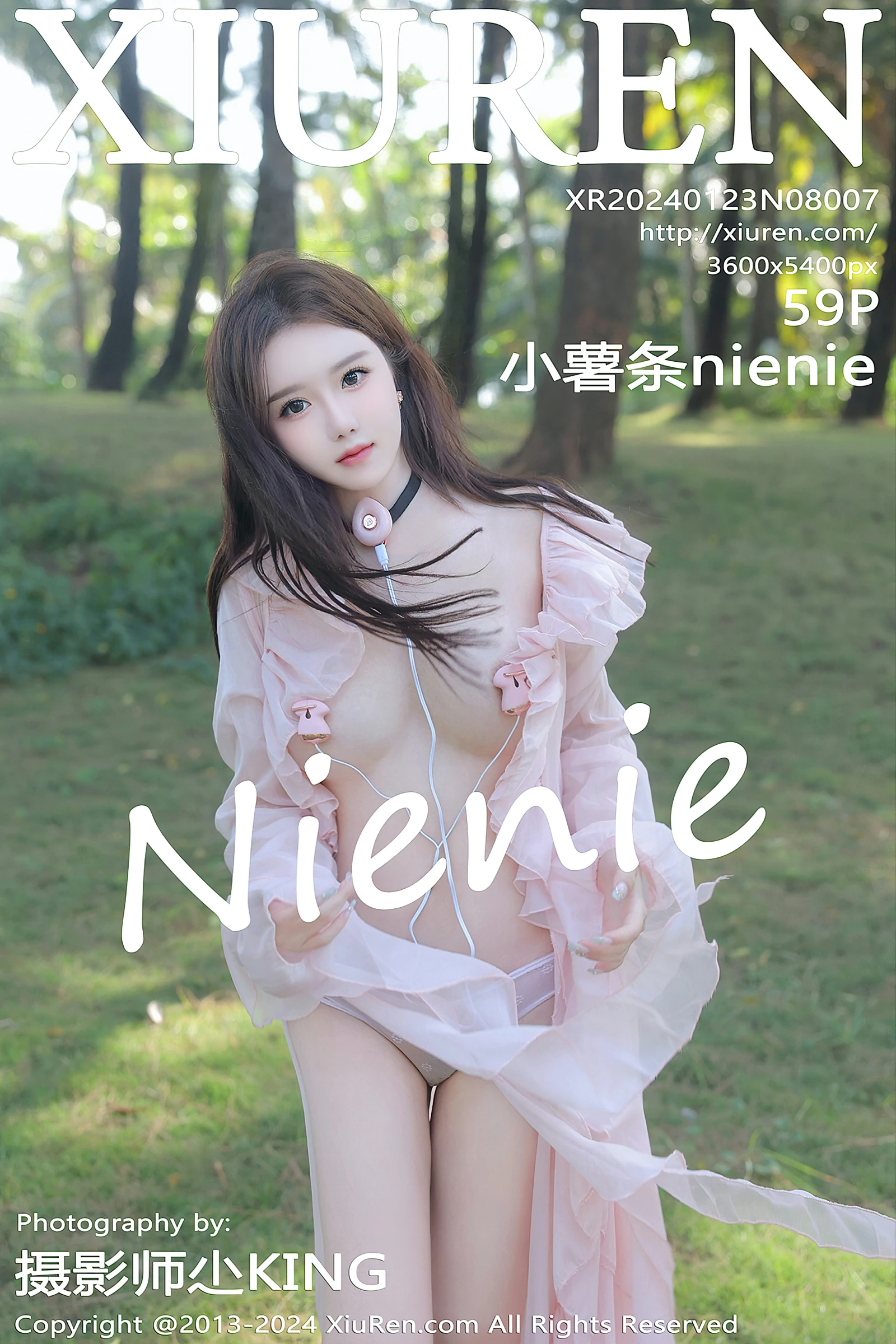 [XiuRen秀人网] 2024.01.23 No.8007 小薯条nienie [59+1P]