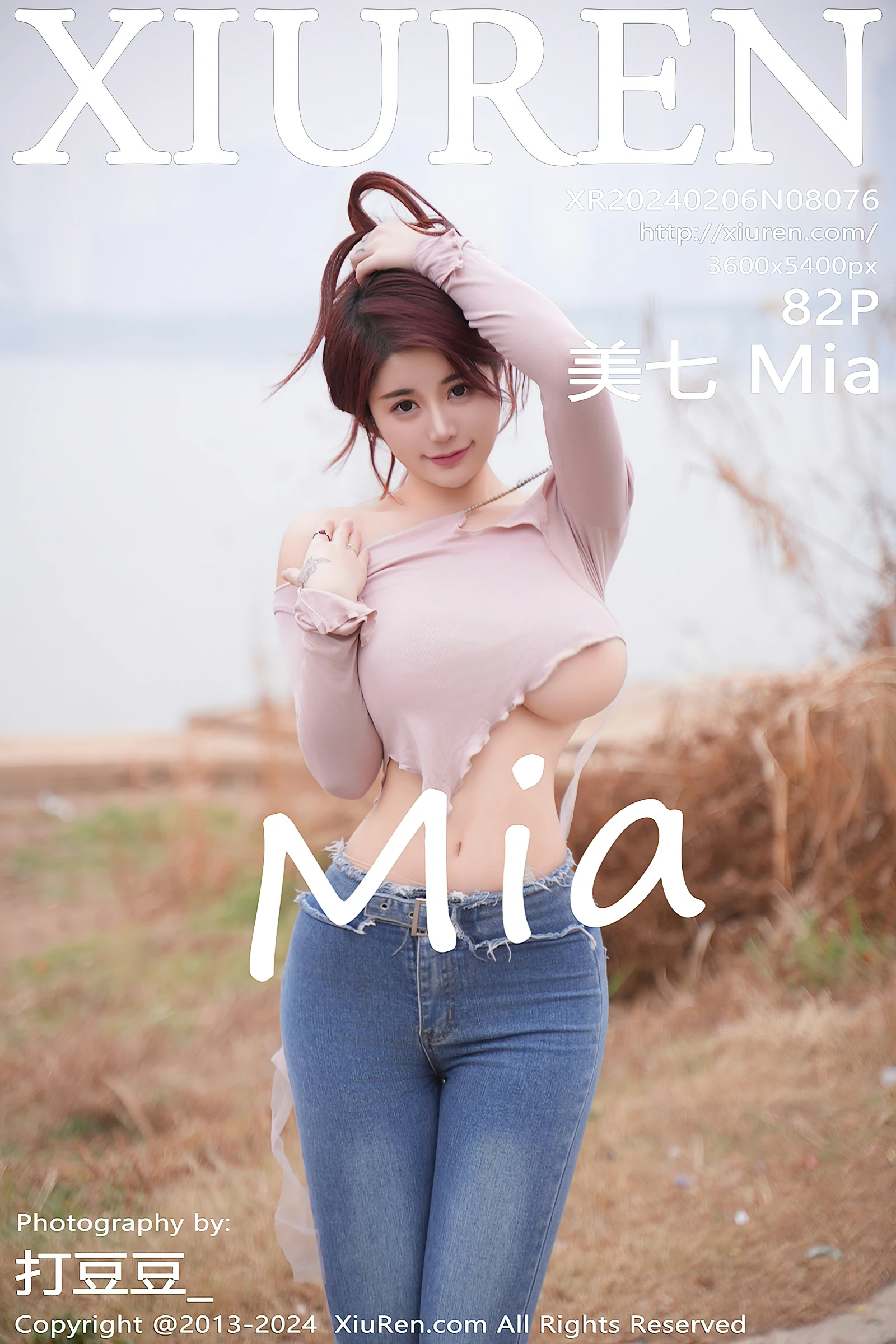 [XiuRen秀人网] 2024.02.06 No.8076 美七 Mia [82+1P]