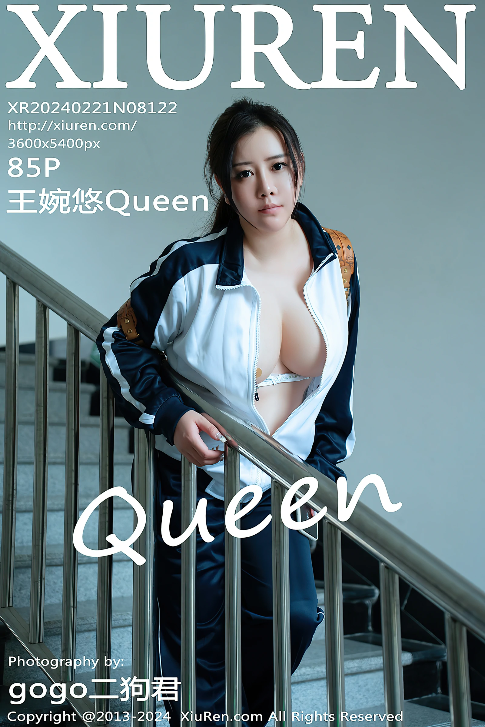 [XiuRen秀人网] 2024.02.21 No.8122 王婉悠Queen [85+1P]