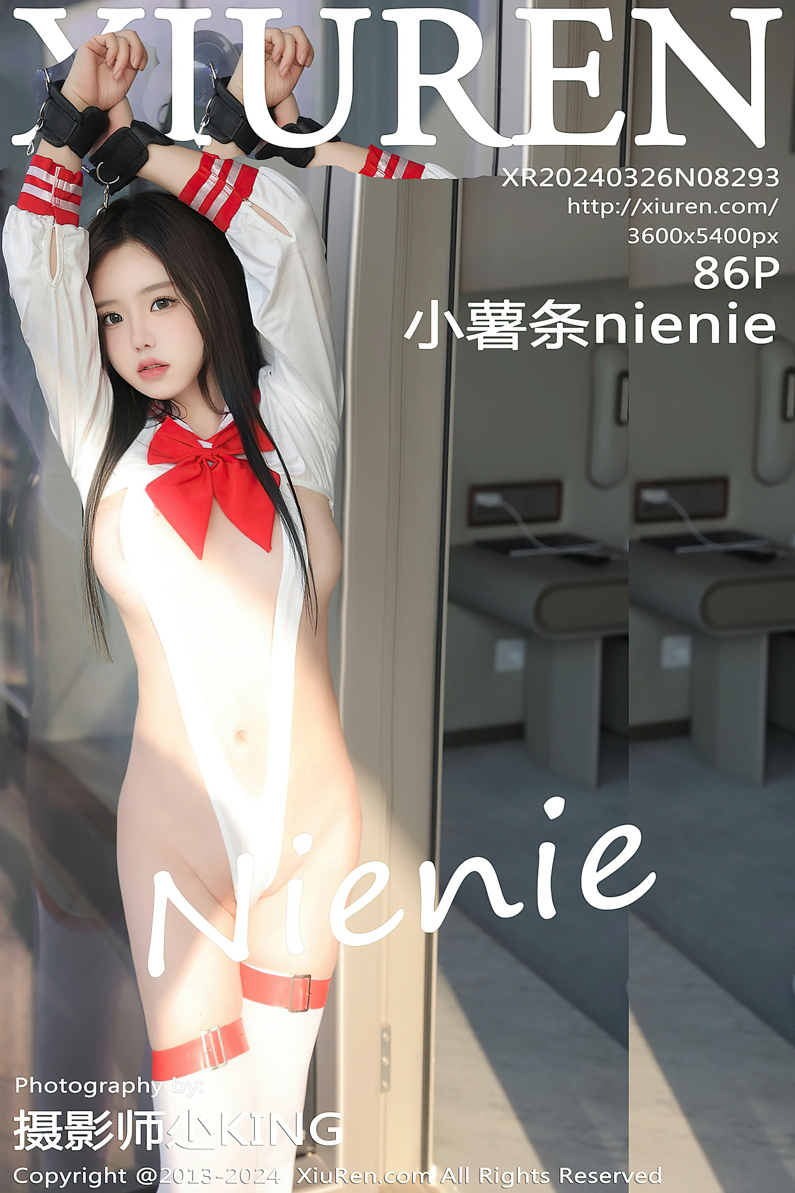 [XiuRen秀人网] 2024.03.26 No.8293 小薯条nienie [86+1P]