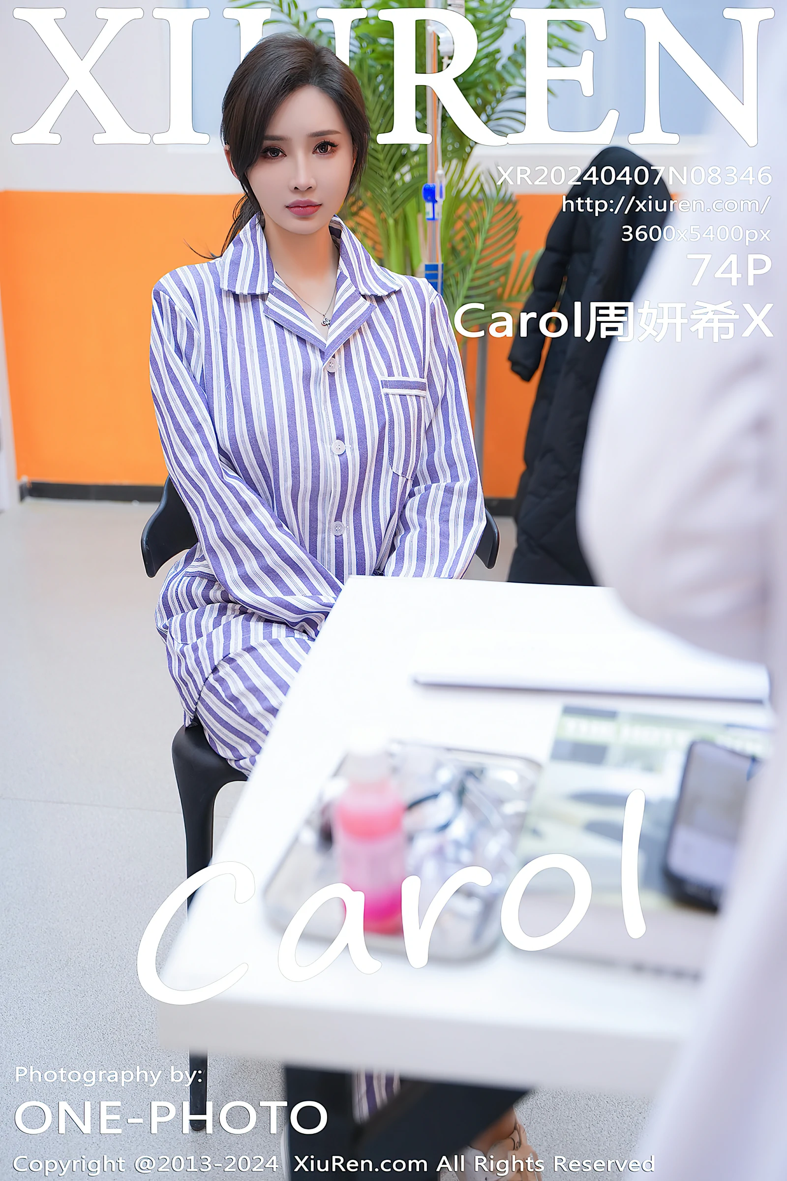 [XiuRen秀人网] 2024.04.07 No.8346 Carol周妍希X [72+1P]