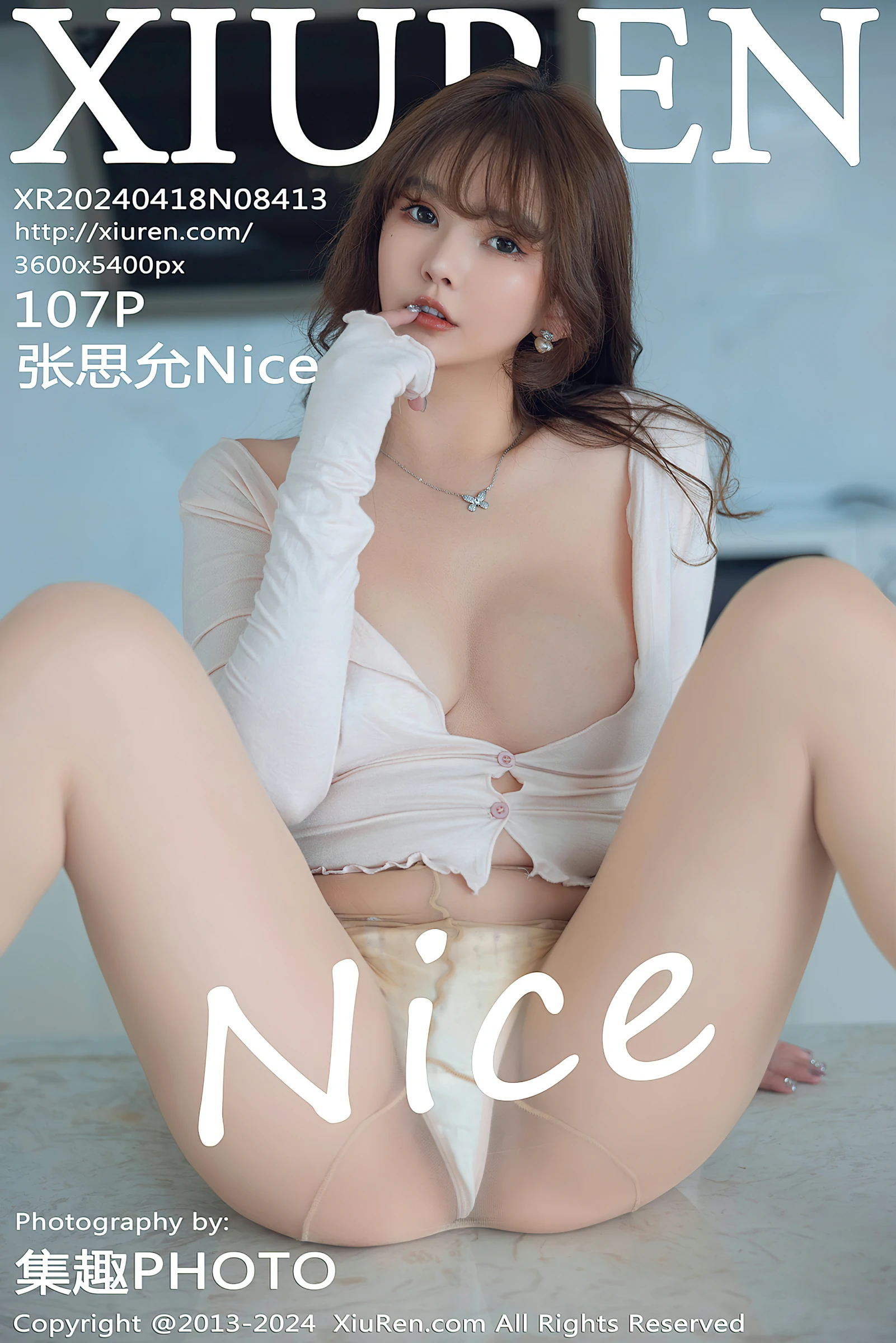 [XiuRen秀人网] 2024.04.18 No.8413 张思允Nice [107+1P]