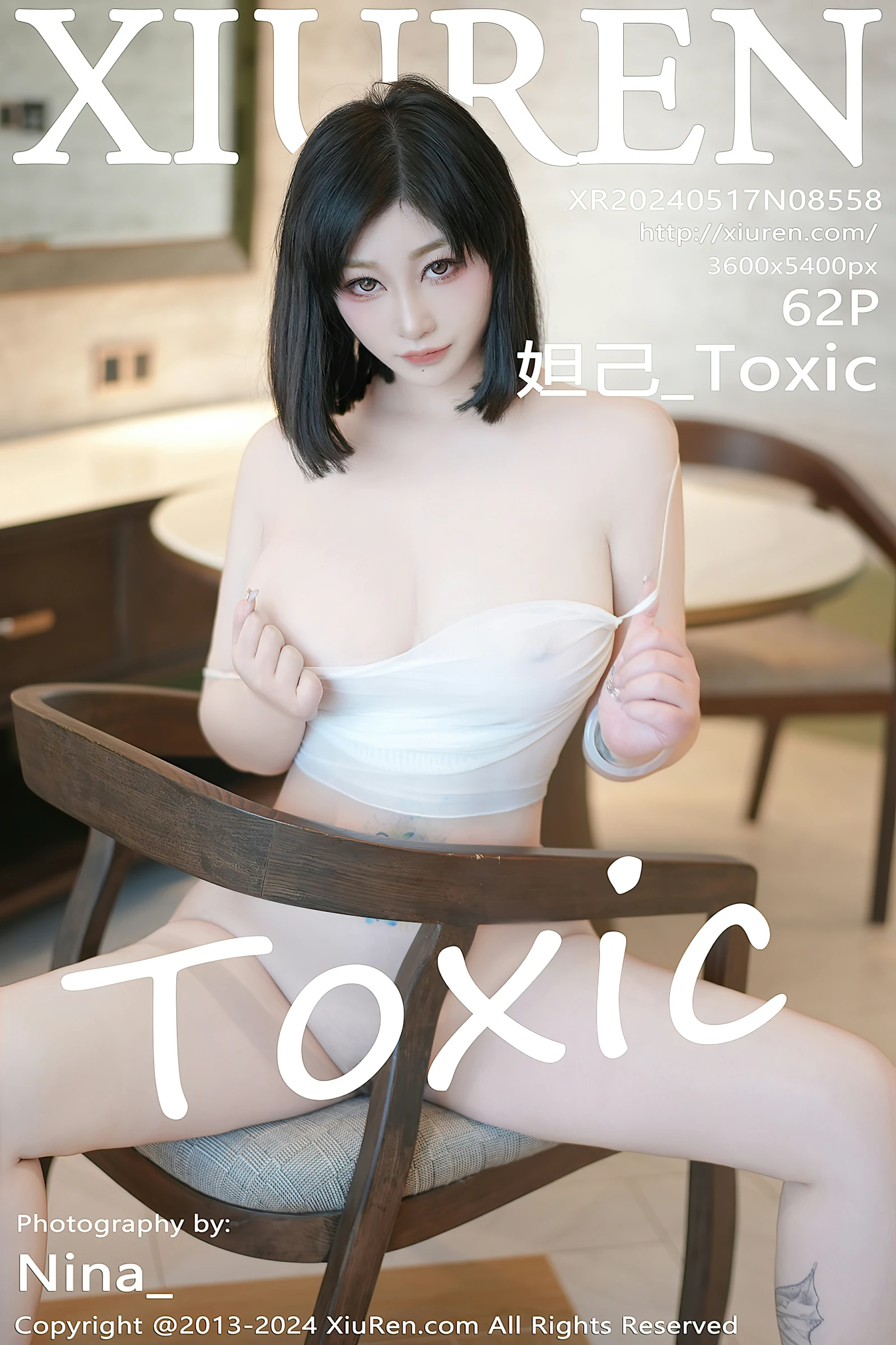 [XiuRen秀人网] 2024.05.17 No.8558 妲己_Toxic [62+1P]