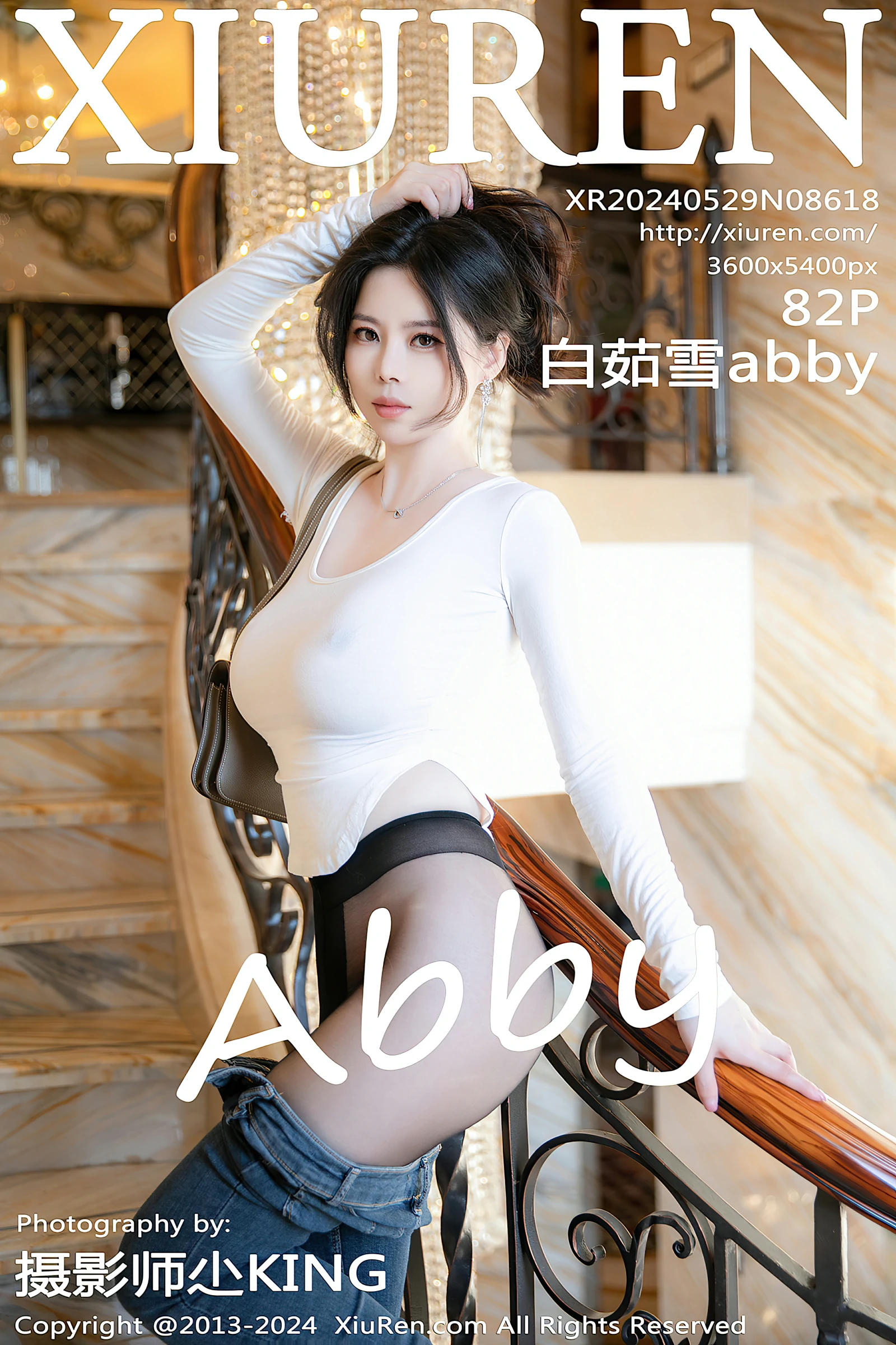 XiuRen秀人网] 2024.05.29 No.8618 白茹雪abby [82+1P]