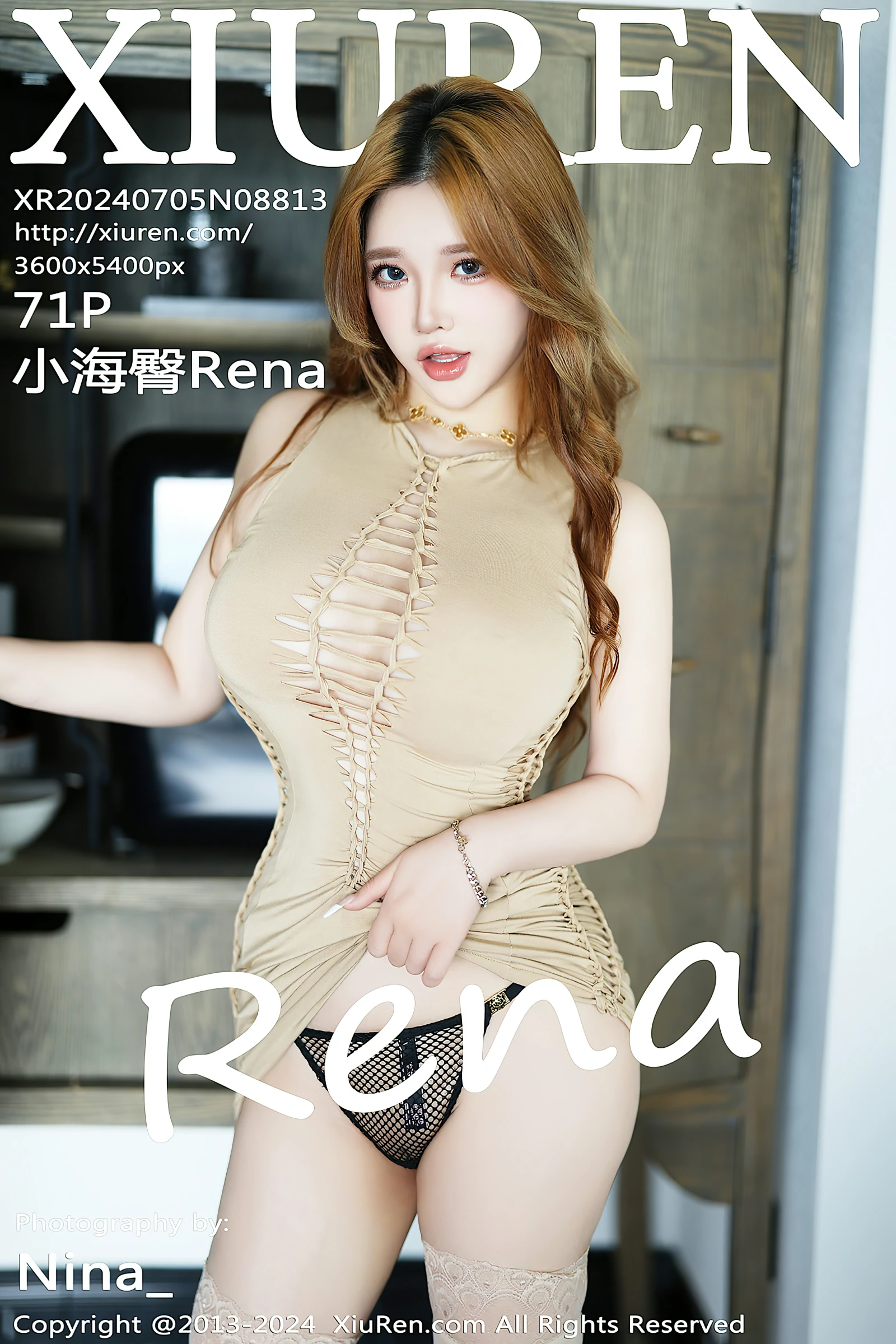 [XiuRen秀人网] 2024.07.05 No.8813 小海臀Rena [71+1P]