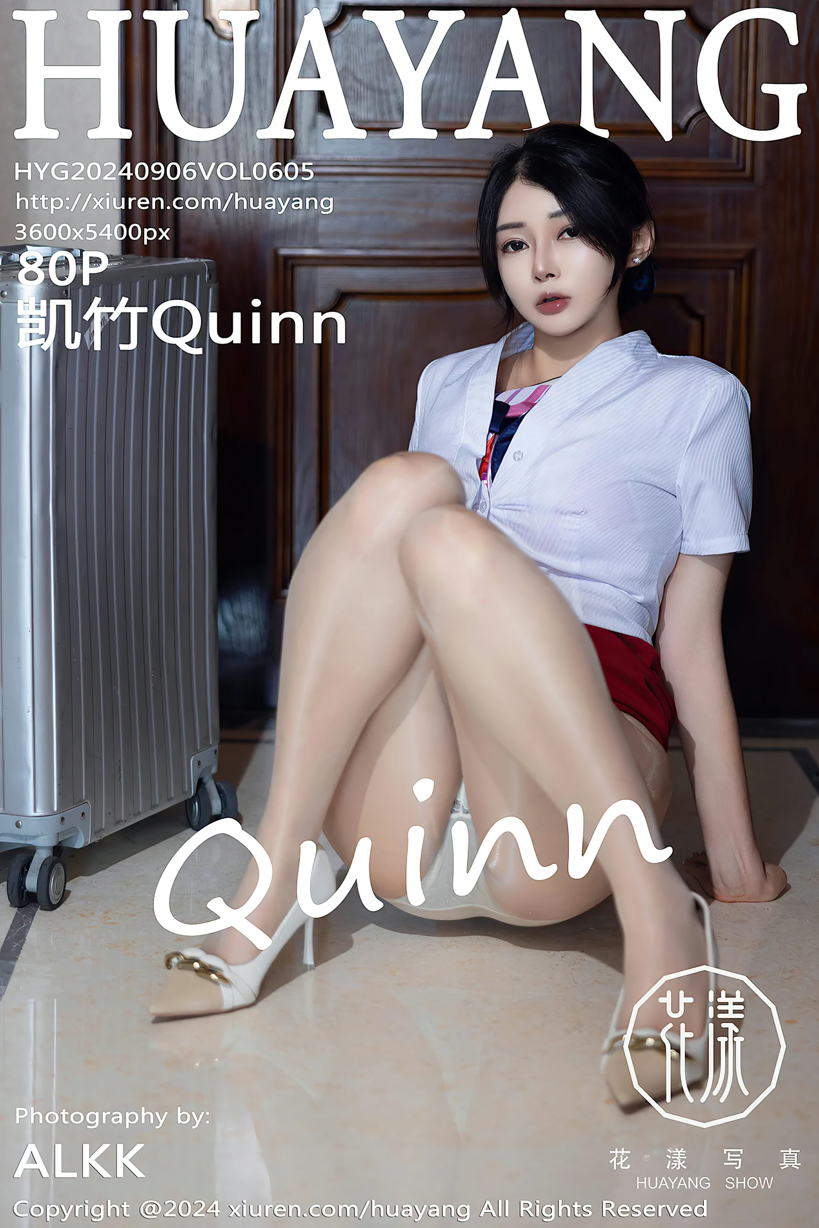 [HuaYang花漾写真] 2024.09.06 VOL.605 凯竹Quinn [80+1P]