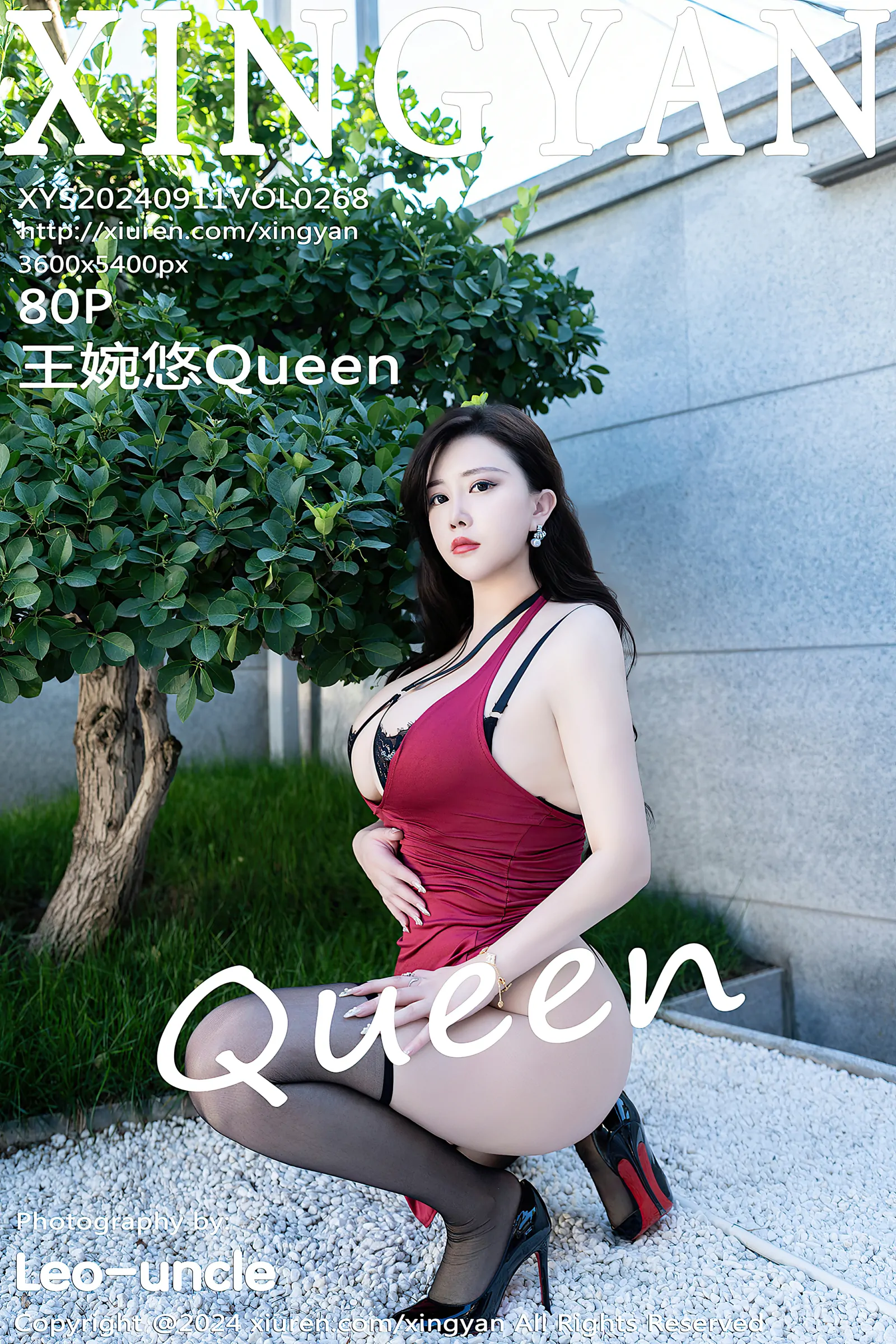 [XINGYAN星颜社] 2024.09.11 VOL.268 王婉悠Queen [80+1P]