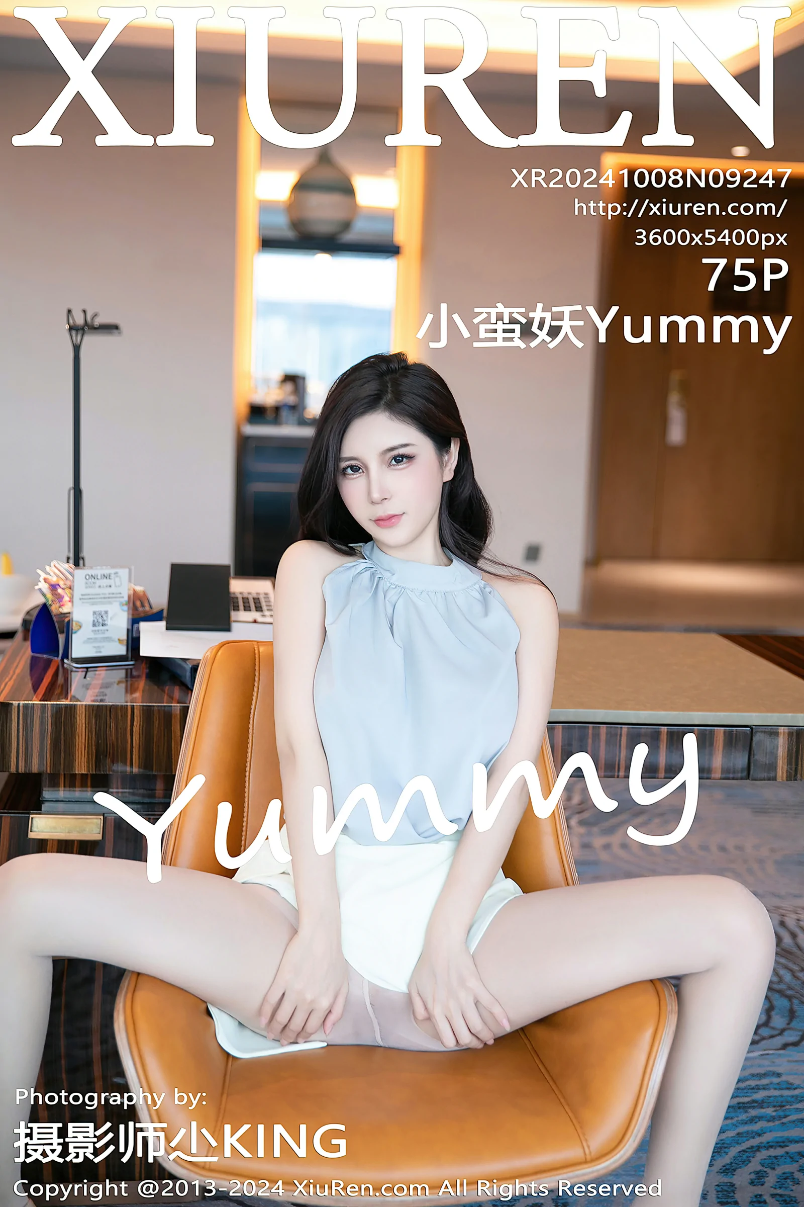 [Xiuren秀人网] 2024.10.08 NO.9247 小蛮妖Yummy [75+1P／704MB]