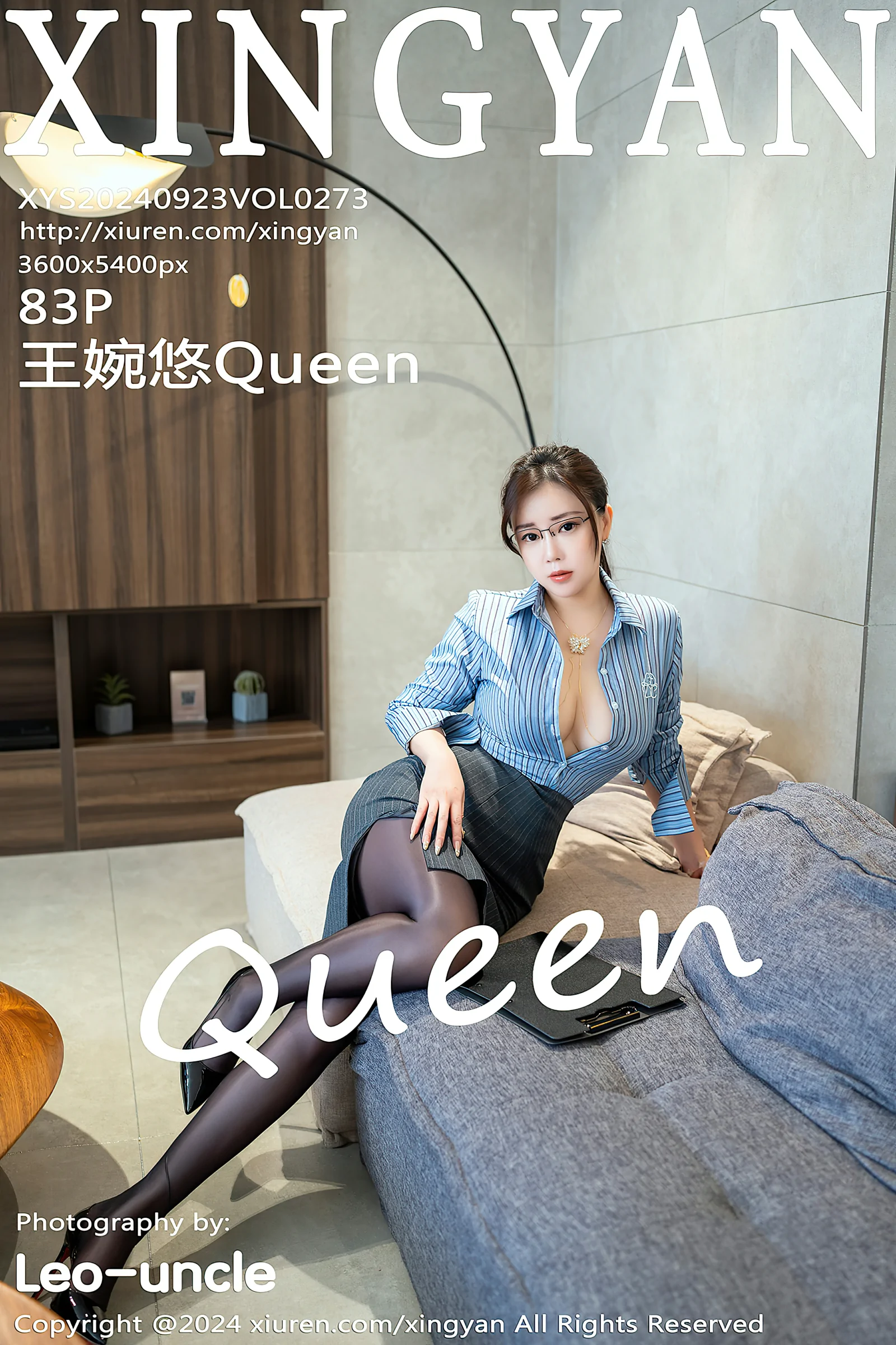 [XINGYAN星颜社] 2024.09.23 VOL.273 王婉悠Queen [83+1P／926MB]