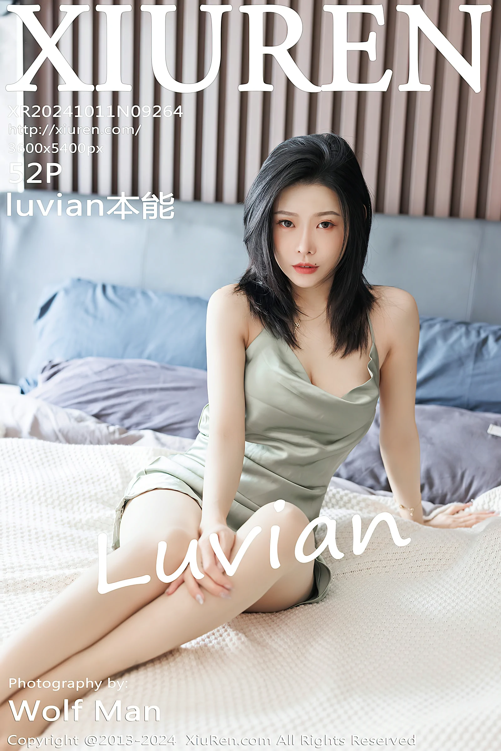 [Xiuren秀人网] 2024.10.11 NO.9264 luvian本能 [52+1P／441MB]