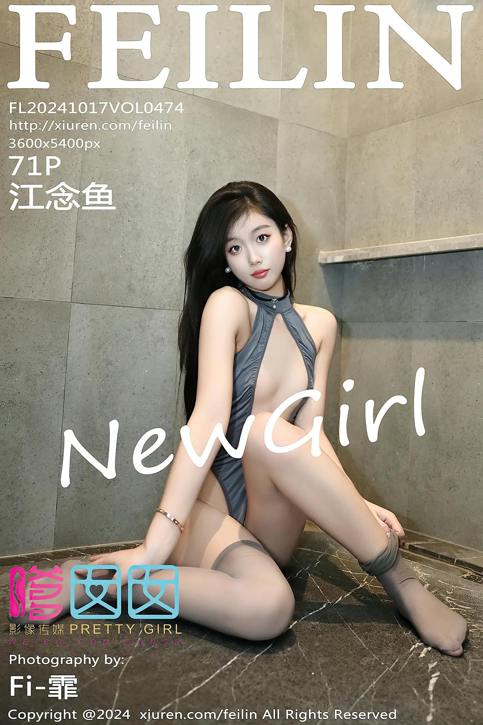 [Feilin嗲囡囡] 2024.10.17 VOL.474 江念鱼 [71+1P／893MB]