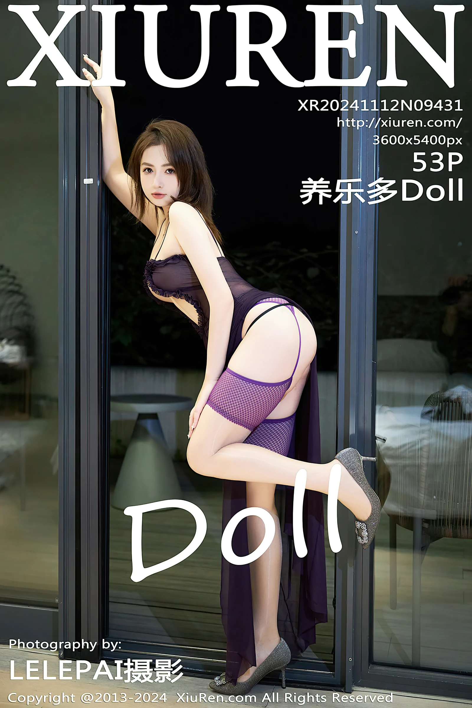 [XiuRen秀人网] 2024.11.12 No.9431 养乐多Doll [53+1P／507MB]