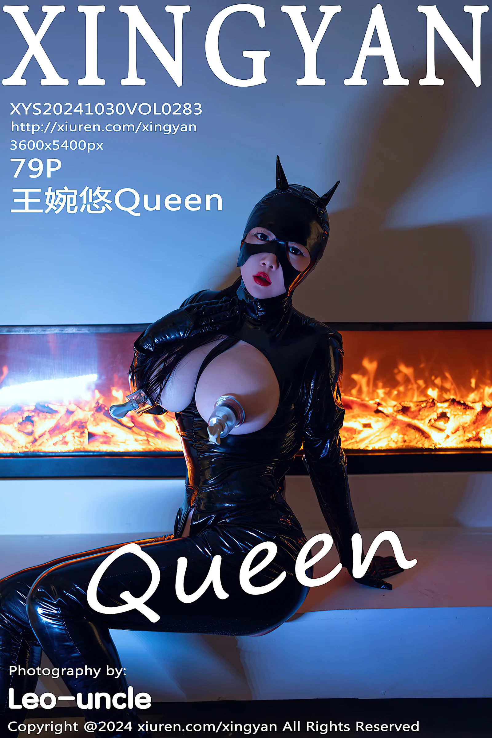 [XINGYAN星颜社] 2024.10.30 VOL.283 王婉悠Queen [79+1P／871MB]