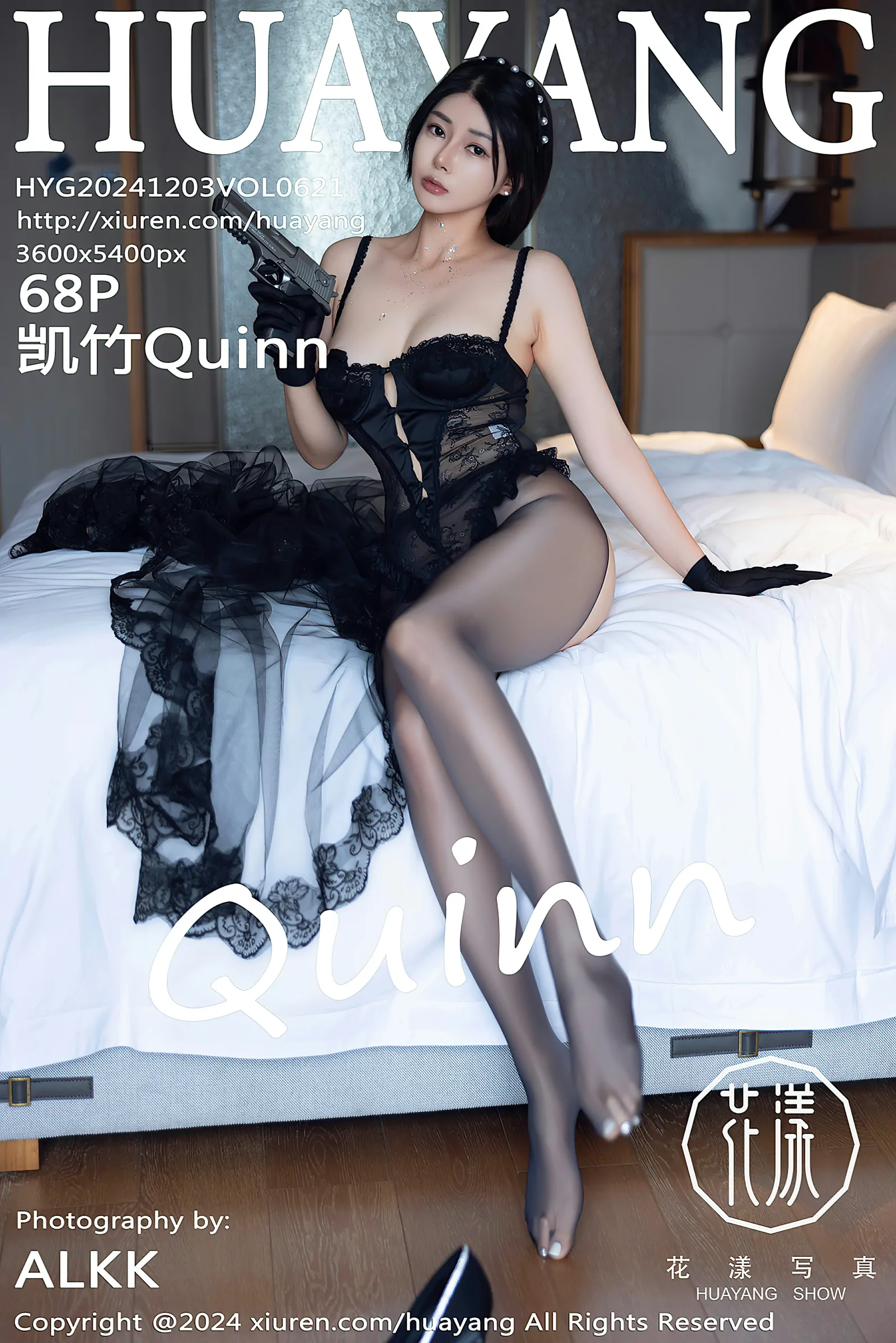 [HuaYang花漾show] 2024.12.03 VOL.621 凯竹Quinn [68+1P／717MB]