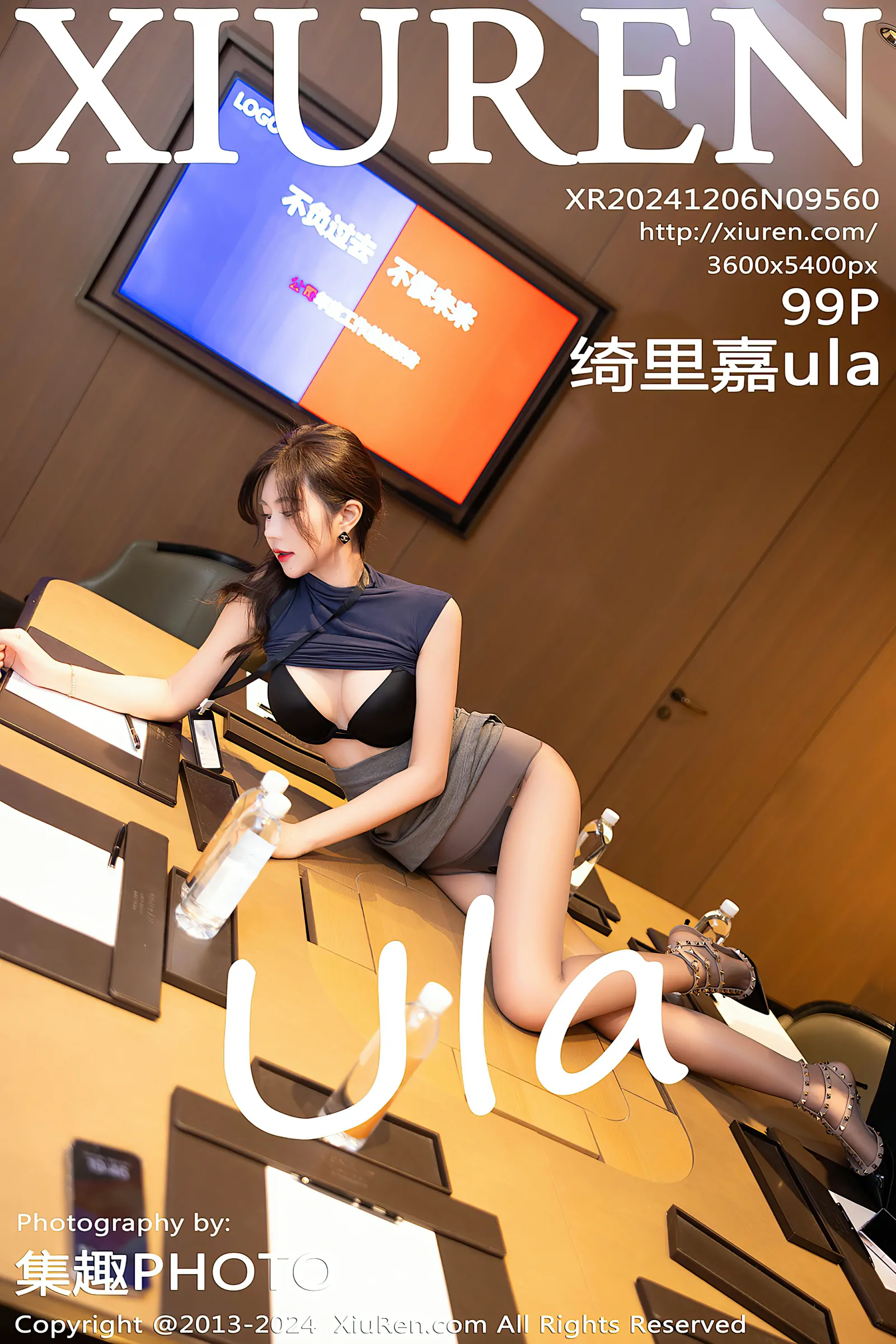 [XiuRen秀人网] 2024.12.06 No.9560 绮里嘉ula [99+1P／988MB]-女神汇