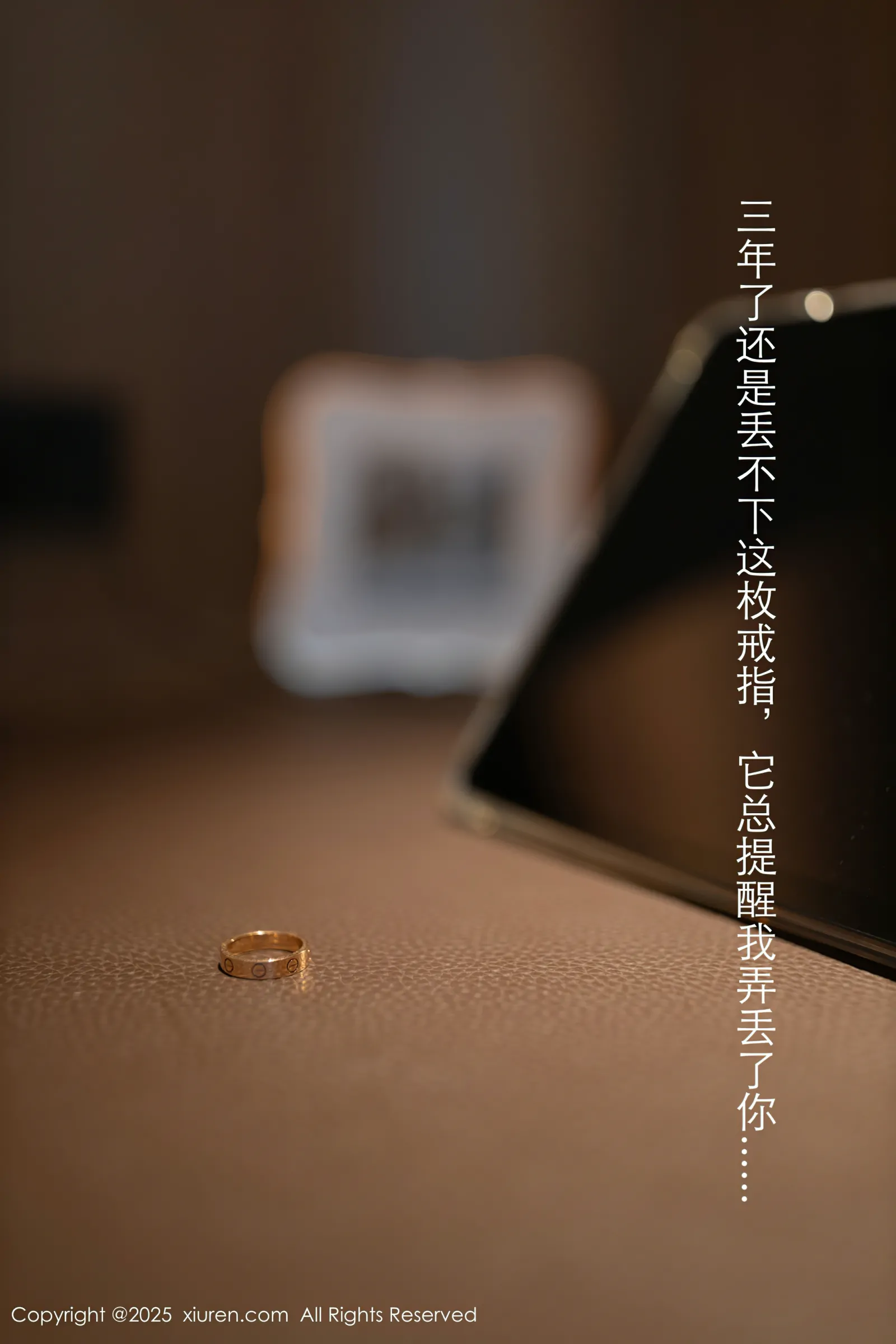 [Xiuren秀人网] 2025.02.24 NO.9928 唐安琪 [80+1P／728MB]-女神汇