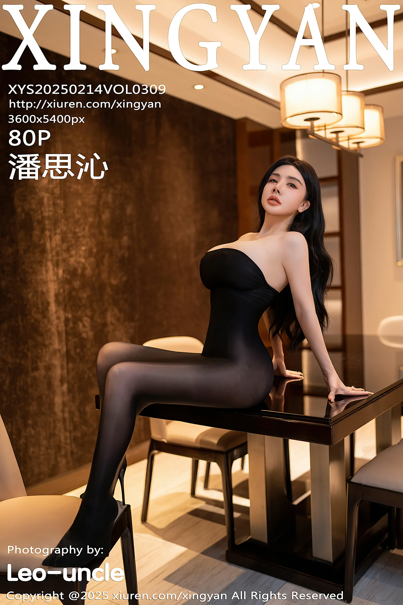 [XINGYAN星颜社] 2025.02.14 VOL.309 潘思沁 [80+1P／772MB]