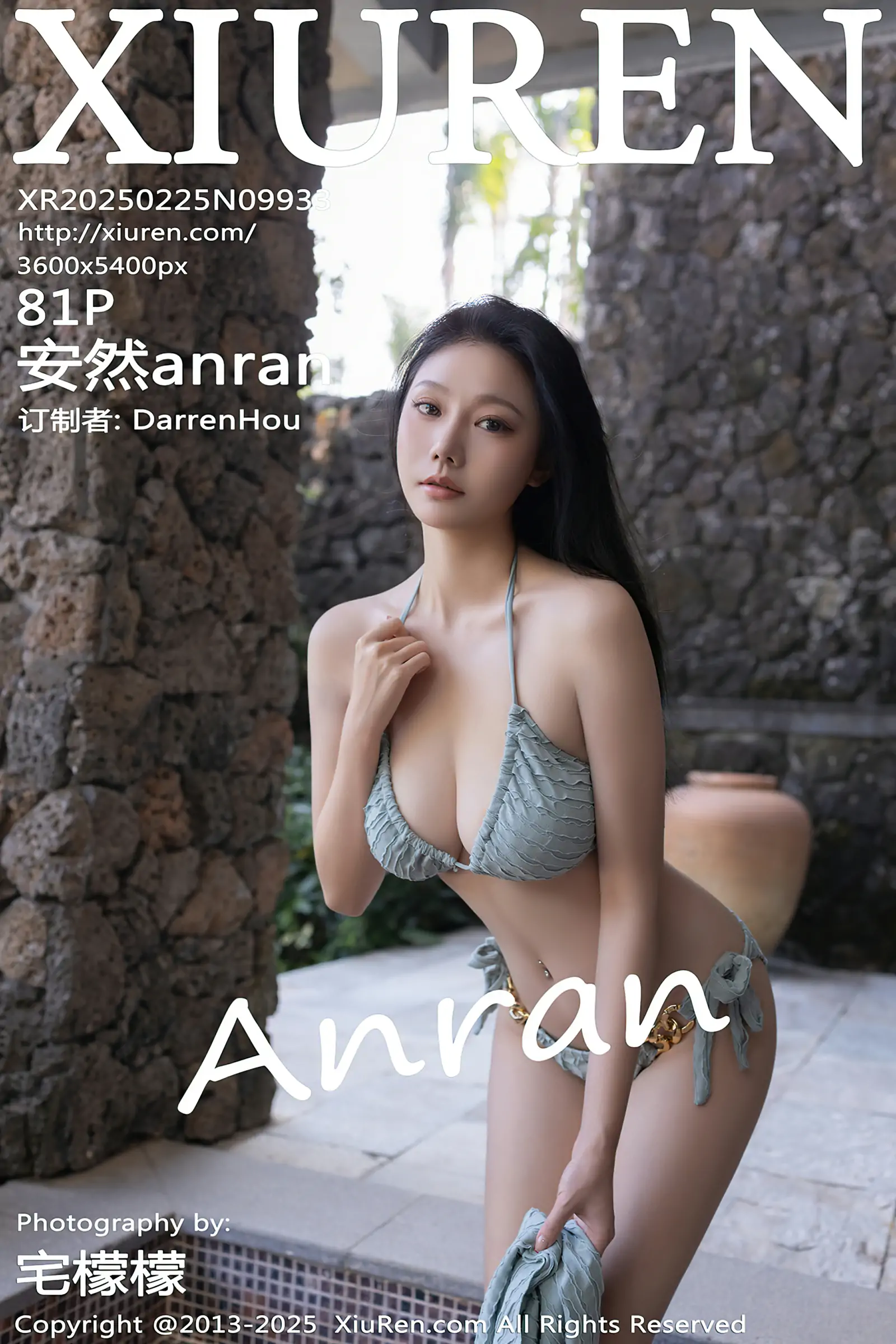 [Xiuren秀人网] 2025.02.25 NO.9933 安然anran [81+1P／839MB]