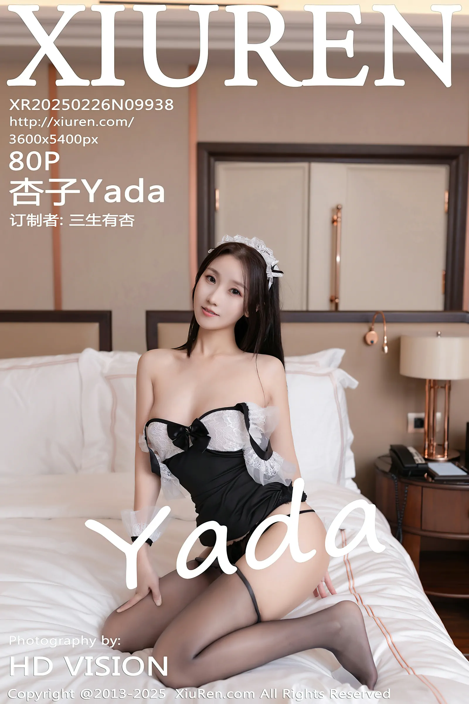 [Xiuren秀人网] 2025.02.26 NO.9938 杏子Yada [80+1P／746MB]