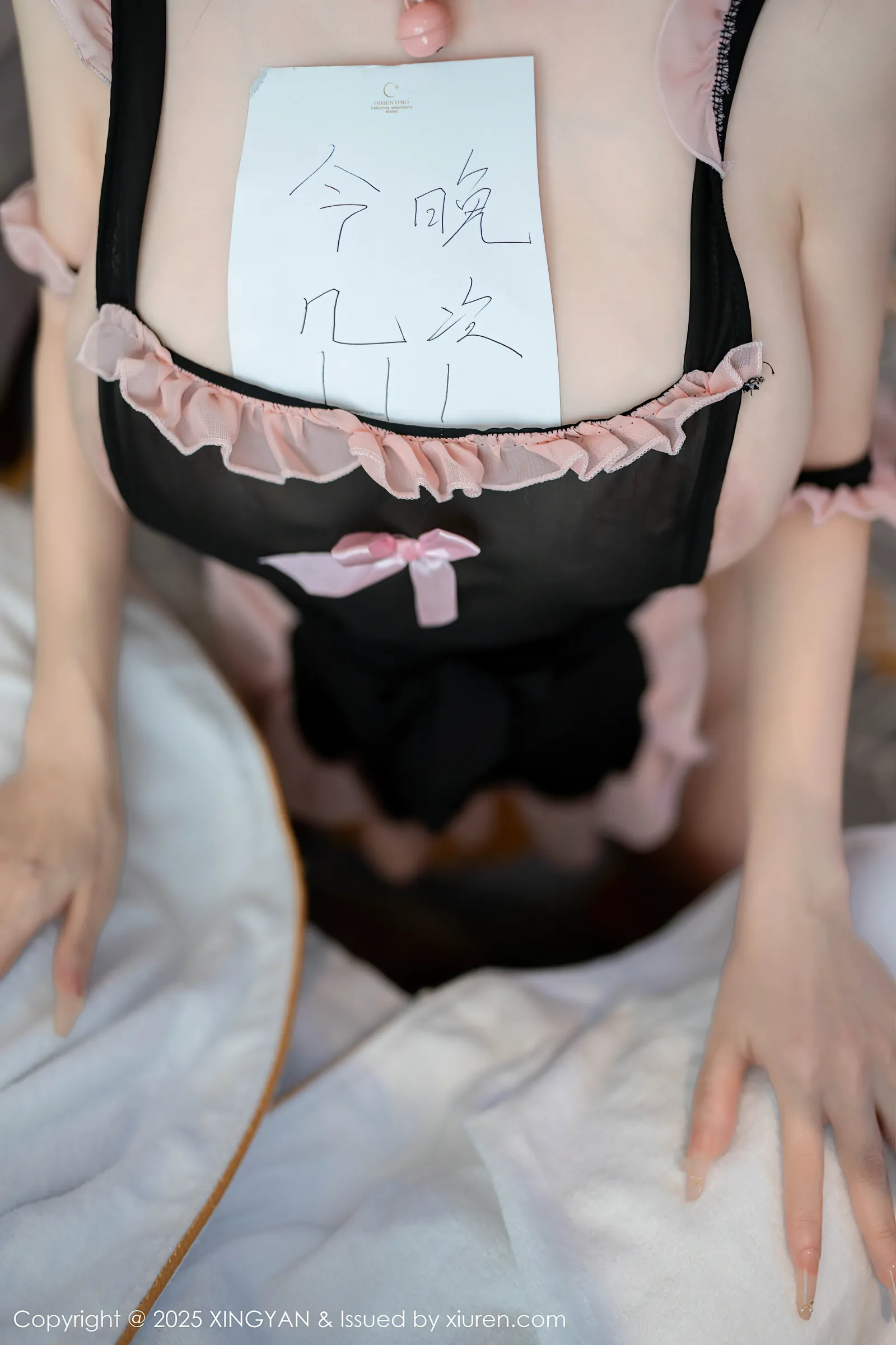 [XINGYAN星颜社] 2025.02.21 VOL.312 潘思沁 [70+1P／567MB]-女神汇