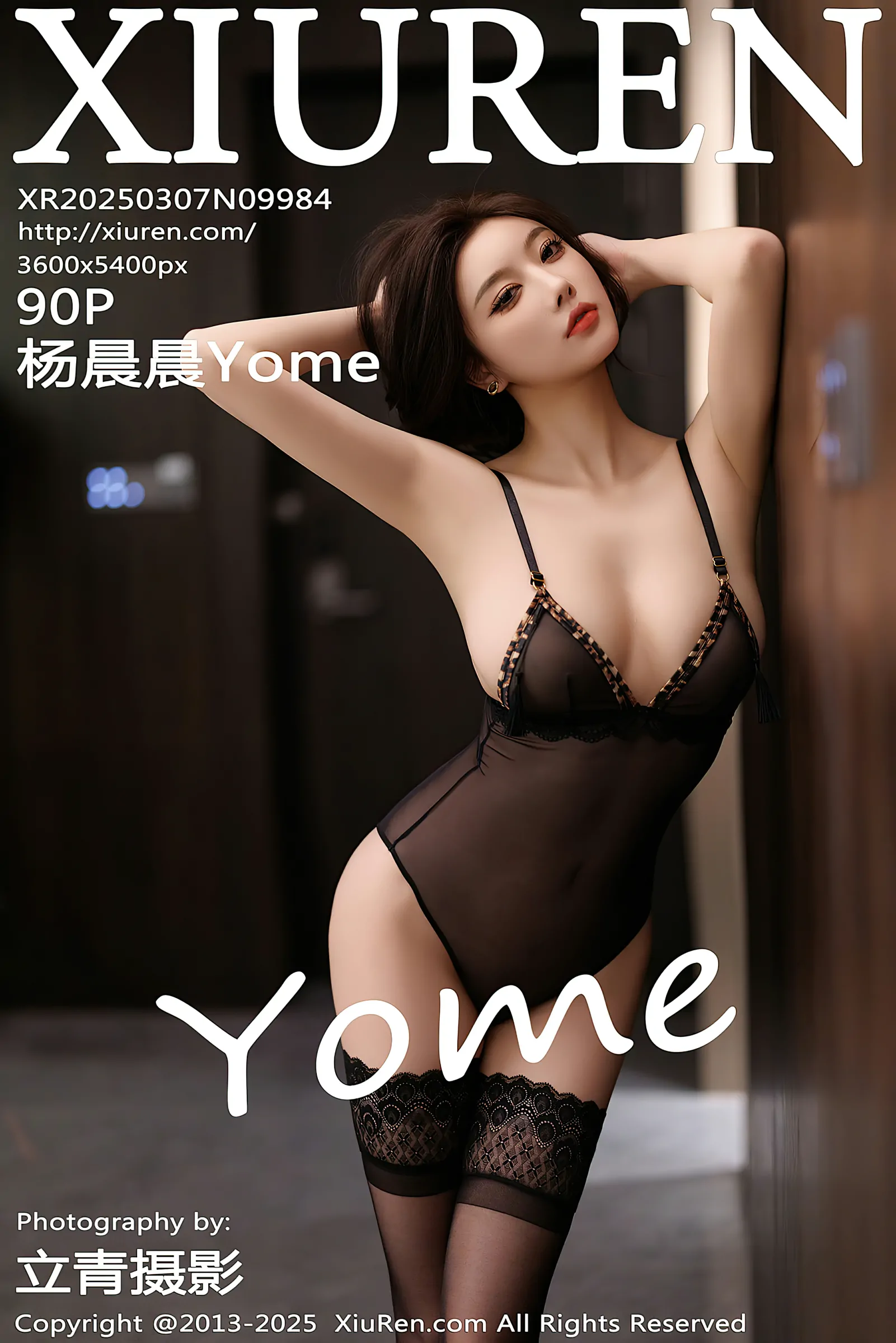 [Xiuren秀人网] 2025.03.07 NO.9984 杨晨晨Yome [90+1P／708MB]
