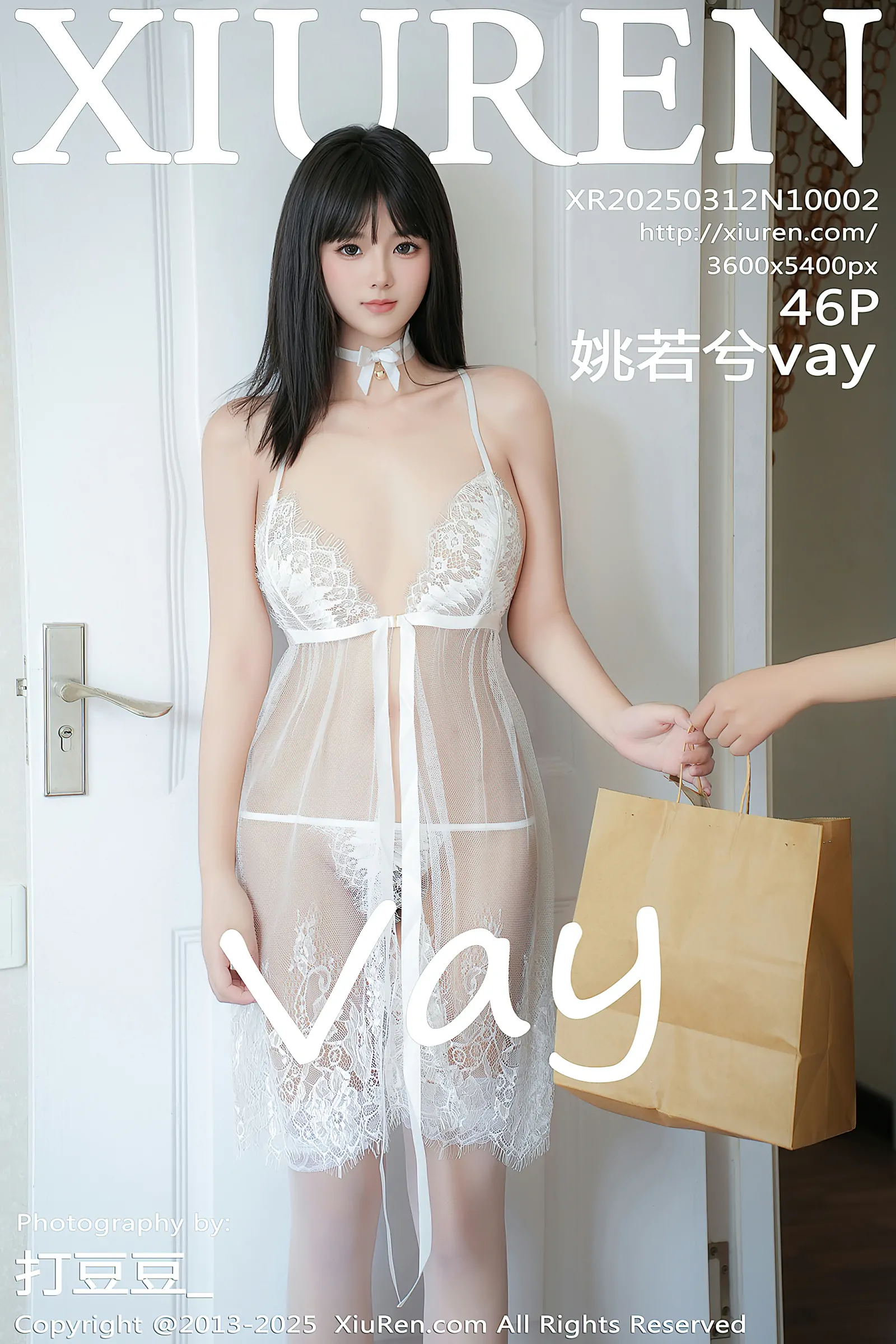[Xiuren秀人网] 2025.03.12 NO.10002 姚若兮vay [46+1P／398MB]