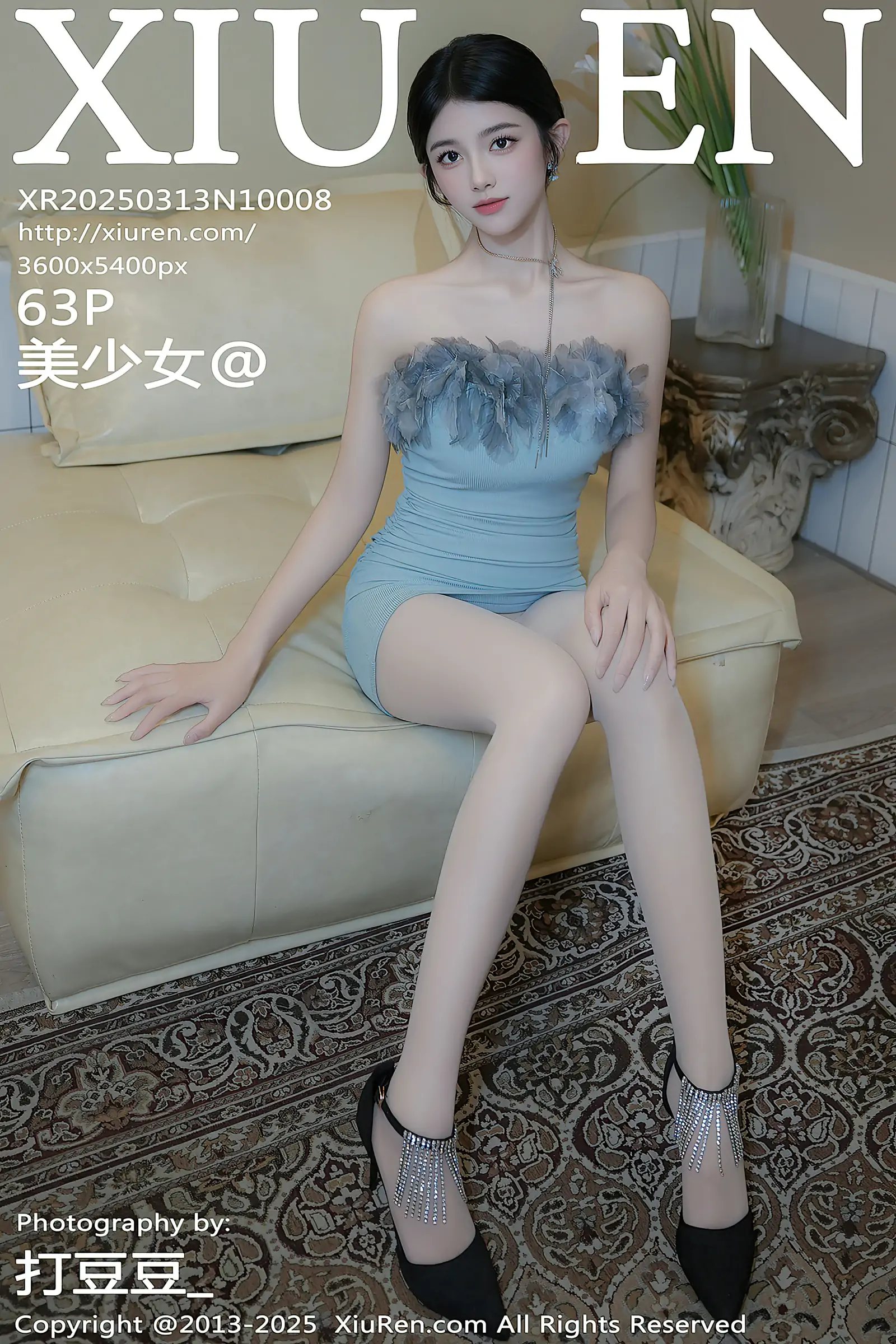 [Xiuren秀人网] 2025.03.13 NO.10008 美少女@ [63+1P／550MB]