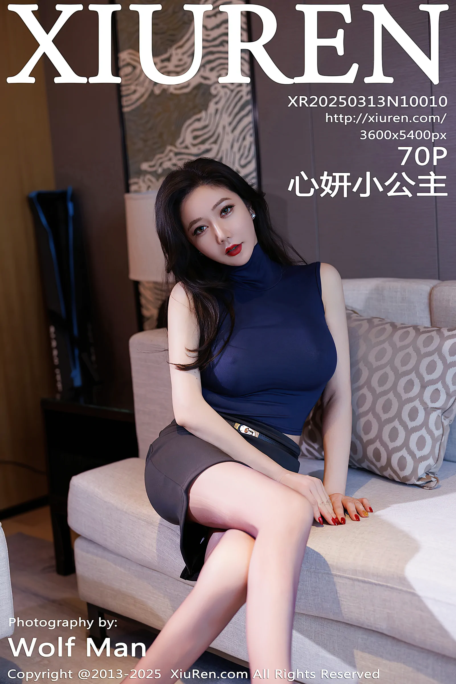 [Xiuren秀人网] 2025.03.13 NO.10010 心妍小公主 [70+1P／615MB]